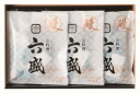 送料無料 京料理六盛 うなぎ蒲焼 (注)※6/12以降の出荷予定となります。北海道・沖縄・離島は配達不可 全国送料無料 御中元ギフト 早割 お中元2025 御中...