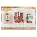 送料無料 まぐろ丼・鰻ひつまぶし詰合せ (注)※6/12以降の出荷予定となります。北海道・沖縄・離島は配達不可 全国送料無料 御中元ギフト 早割 お中元2025...