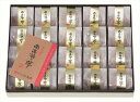送料無料 紀州大粒梅干 南高梅の夢 (注)※6/12以降の出荷予定となります。北海道・沖縄・離島は配達不可 全国送料無料 御中元ギフト 早割 お中元2025 御...