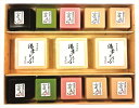 送料無料 京都「京五山」大文字(だいもんじ) (注)※6/12以降の出荷予定となります。北海道・沖縄・離島は配達不可 全国送料無料 御中元ギフト 早割 お中元2...