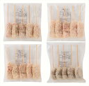 送料無料 大阪名物 串カツ (注)※6/12以降の出荷予定となります。北海道・沖縄・離島は配達不可 全国送料無料 御中元ギフト 早割 お中元2025 御中元 御...