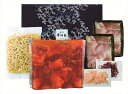 送料無料 博多華味鳥 もつ鉄板セット (注)※6/12以降の出荷予定となります。北海道・沖縄・離島は配達不可 全国送料無料 御中元ギフト 早割 お中元2025 ...