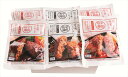 送料無料 平田牧場三元豚炭火焼ハンバーグ6個セット (注)※6/12以降の出荷予定となります。北海道・沖縄・離島は配達不可 全国送料無料 御中元ギフト 早割 お...