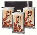 送料無料 博多華味鳥 華からっとセット (注)※6/12以降の出荷予定となります。北海道・沖縄・離島は配達不可 全国送料無料 御中元ギフト 早割 お中元2025...