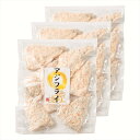 送料無料 長崎県産真あじ使用 「アジフィレフライ」 (注)※6/12以降の出荷予定となります。北海道・沖縄・離島は配達不可 全国送料無料 御中元ギフト 早割 お...