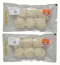 送料無料 とらふく入りしゅうまい12個入り (注)※6/12以降の出荷予定となります。北海道・沖縄・離島は配達不可 全国送料無料 御中元ギフト 早割 お中元20...