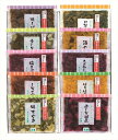 送料無料 京つけもの大安 京の味 (注)※6/12以降の出荷予定となります。北海道・沖縄・離島は配達不可 全国送料無料 御中元ギフト 早割 お中元2025 御中...