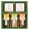 送料無料 わらびの里 京 楽 味 (注)※6/12以降の出荷予定となります。北海道・沖縄・離島は配達不可 全国送料無料 御中元ギフト 早割 お中元2025 御中...