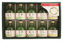 送料無料 シャイニー 青森品種別りんごストレートジュースギフト (注)※6/12以降の出荷予定となります。北海道・沖縄・離島は配達不可 全国送料無料 御中元ギフ...