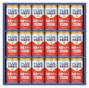 送料無料 カルピス 健康乳酸菌ギフト (注)※6/12以降の出荷予定となります。北海道・沖縄・離島は配達不可 全国送料無料 御中元ギフト 早割 お中元2025 ...