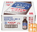 送料無料 大鵬薬品 チオビタ・ドリンク 30本 (注)※6/12以降の出荷予定となります。北海道・沖縄・離島は配達不可 全国送料無料 御中元ギフト 早割 お中元...