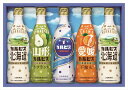 送料無料 カルピスギフト (注)※6/12以降の出荷予定となります。北海道・沖縄・離島は配達不可 全国送料無料 御中元ギフト 早割 お中元2025 御中元 御見...