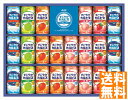 送料無料 すこやかカルピスギフト (注)※6/12以降の出荷予定となります。北海道・沖縄・離島は配達不可 全国送料無料 御中元ギフト 早割 お中元2025 御中...