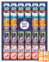 送料無料 カルピス&Welch's バラエティギフト (注)※6/12以降の出荷予定となります。北海道・沖縄・離島は配達不可 全国送料無料 御中元ギフト 早割 ...