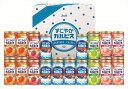 送料無料 すこやかカルピスギフト (注)※6/12以降の出荷予定となります。北海道・沖縄・離島は配達不可 全国送料無料 御中元ギフト 早割 お中元2025 御中...