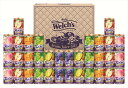 送料無料 Welch'sギフト (注)※6/12以降の出荷予定となります。北海道・沖縄・離島は配達不可 全国送料無料 御中元ギフト 早割 お中元2025 御中元...