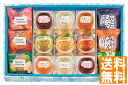 送料無料 創菓 京づる・フルーティギフト (注)※6/12以降の出荷予定となります。北海道・沖縄・離島は配達不可 全国送料無料 御中元ギフト 早割 お中元2025 御中元 御見舞 お見舞い お取り寄せ グルメスイーツ