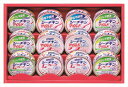 送料無料 はごろも シーチキンギフト (注)※6/12以降の出荷予定となります。北海道・沖縄・離島は配達不可 全国送料無料 御中元ギフト 早割 お中元2025 ...
