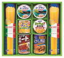 送料無料 はごろも バラエティパスタギフト (注)※6/12以降の出荷予定となります。北海道・沖縄・離島は配達不可 全国送料無料 御中元ギフト 早割 お中元20...