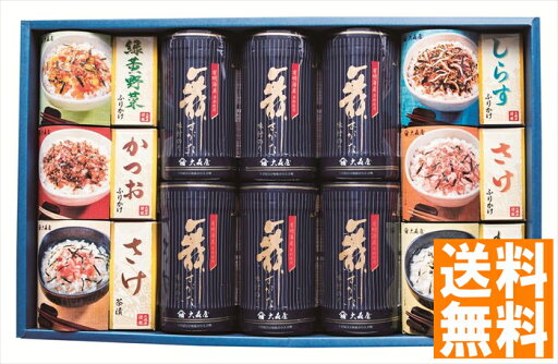 送料無料 大森屋 舞すがた卓上のり・お茶漬・ふりかけ詰合せ (注)※6/12以降の出荷予定となります。北海道・沖縄・離島は配達不可 全国送料無料 御中元ギフト 早割 お中元2025 御中元 御見舞 お見舞い お取り寄せ グルメスイーツ 送料無料 大森屋 舞すがた卓上のり・お茶漬・ふりかけ詰合せ (注)※6/12以降の出荷予定となります。北海道・沖縄・離島は配達不可 全国送料無料 御中元ギフト 早割 お中元2025 御中元 御見舞 お見舞い お取り寄せ グルメスイーツ
