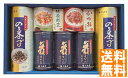 送料無料 大森屋 舞すがた卓上のり・お茶漬・ふりかけ詰合せ (注)※6/12以降の出荷予定となります。北海道・沖縄・離島は配達不可 全国送料無料 御中元ギフト ...