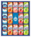送料無料 すこやかカルピスギフト (注)※6/12以降の出荷予定となります。北海道・沖縄・離島は配達不可 全国送料無料 御中元ギフト 早割 お中元2025 御中...