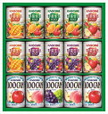 送料無料 カゴメ すこやかファミリーギフト (注)※6/12以降の出荷予定となります。北海道・沖縄・離島は配達不可 全国送料無料 御中元ギフト 早割 お中元20...
