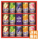 送料無料 Welch'sギフト (注)※6/12以降の出荷予定となります。北海道・沖縄・離島は配達不可 全国送料無料 御中元ギフト 早割 お中元2025 御中元 御見舞 お見舞い お取り寄せ グルメスイーツ