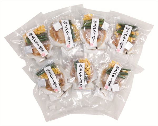 送料無料 北海道産 帆立バター焼きセット 全国送料無料 御歳暮ギフト 早割 お歳暮2025 御見舞 お見舞い お取り寄せ グルメスイーツ