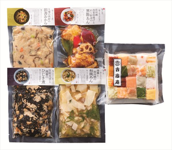 送料無料 「梅の花」なみはや寿司と4種の和惣菜セット 全国送料無料 御歳暮ギフト 早割 お歳暮2025 御見舞 お見舞い お取り寄せ グルメスイーツ