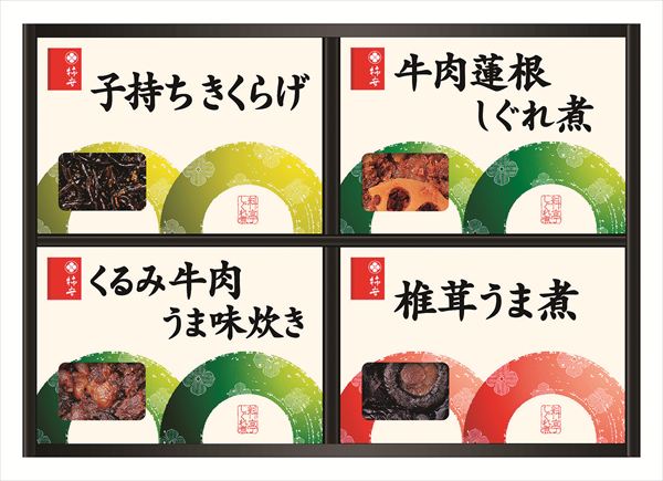 送料無料 柿安 料亭しぐれ煮詰合せ FS20 全国送料無料 御歳暮ギフト 早割 お歳暮2025 御見舞 お見舞い お取り寄せ グルメスイーツ