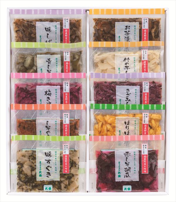 送料無料 京つけもの大安 京の味 H-25 全国送料無料 御歳暮ギフト 早割 お歳暮2025 御見舞 お見舞い お取り寄せ グルメスイーツ