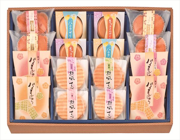 送料無料 創菓 京づる・匠の庵 TI-30 全国送料無料 御歳暮ギフト 早割 お歳暮2025 御見舞 お見舞い お取り寄せ グルメスイーツ