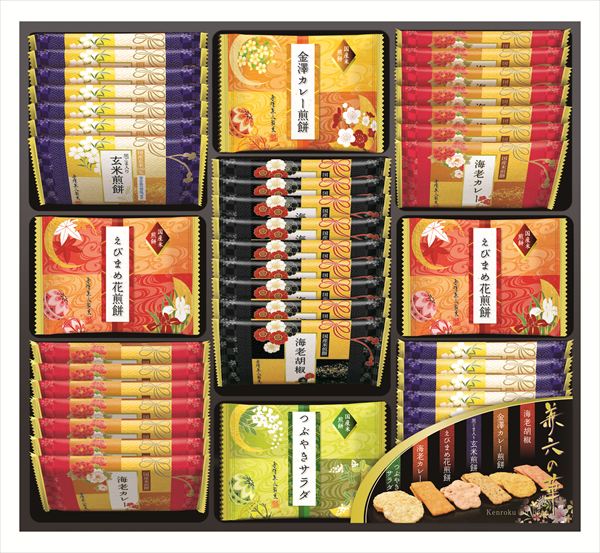 送料無料 兼六の華 KRN-30R 全国送料無料 御歳暮ギフト 早割 お歳暮2025 御見舞 お見舞い お取り寄せ グルメスイーツ