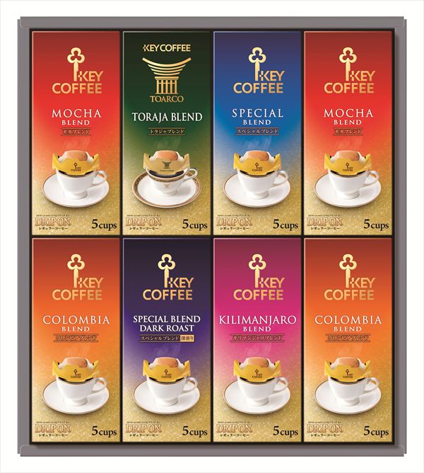 送料無料 KEY ドリップオン レギュラーコーヒーギフト KDV-40L 全国送料無料 御歳暮ギフト 早割 お歳暮2025 御見舞 お見舞い お取り寄せ グルメスイーツ