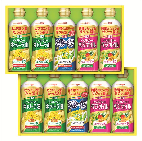 送料無料 日清オイリオ ヘルシーオイルギフトセット OP-50W 全国送料無料 御歳暮ギフト 早割 お歳暮2025 御見舞 お見舞い お取り寄せ グルメスイーツ