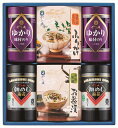 送料無料 やま磯 バラエティセット 味ぐるめ-6A 全国送料無料 御歳暮ギフト 早割 お歳暮2025 御見舞 お見舞い お取り寄せ グルメスイーツ