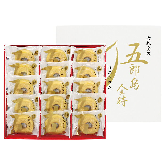 ■お歳暮商品■商品内容：ミニバウムクーヘン×15■賞味期限：常温45日■出荷期間：11月9日から12月24日■お申込期限：12月17日まで メーカー希望小売価格はメーカーカタログに基づいて掲載しています ■さまざまなギフトアイテムをご用意しております。 内祝　内祝い　お祝い返し　ウェディングギフト　ブライダルギフト　引き出物　引出物　結婚引き出物　結婚引出物　結婚内祝い　出産内祝い 命名内祝い　入園内祝い　入学内祝い　卒園内祝い　卒業内祝い　就職内祝い　新築内祝い　引越し内祝い　快気内祝い　開店内祝い　二次会 披露宴　お祝い　御祝　結婚式　結婚祝い　出産祝い　初節句　七五三　入園祝い　入学祝い　卒園祝い　卒業祝い　成人式　就職祝い　昇進祝い 新築祝い　上棟祝い　引っ越し祝い　引越し祝い　開店祝い　退職祝い　快気祝い　全快祝い　初老祝い　還暦祝い　古稀祝い　喜寿祝い　傘寿祝い 米寿祝い　卒寿祝い　白寿祝い　長寿祝い　金婚式　銀婚式　ダイヤモンド婚式　結婚記念日　ギフト　ギフトセット　セット　詰め合わせ　贈答品　お返し お礼　御礼　ごあいさつ　ご挨拶　御挨拶　プレゼント　お見舞い　お見舞御礼　お餞別　引越し　引越しご挨拶　記念日　誕生日　父の日　母の日　敬老の日 記念品　卒業記念品　定年退職記念品　ゴルフコンペ　コンペ景品　景品　賞品　粗品　お香典返し　香典返し　志　満中陰志　弔事　会葬御礼　法要 法要引き出物　法要引出物　法事　法事引き出物　法事引出物　忌明け　四十九日　七七日忌明け志　一周忌　三回忌　回忌法要　偲び草　粗供養　初盆 供物　お供え　お中元　御中元　お歳暮　御歳暮　お年賀　御年賀　残暑見舞い　年始挨拶　ボーリング大会　景品　レミパン　ゼリー　スターバックス 千疋屋　結婚式　そうめん　ローラアシュレイ　プリン　話題　ディズニー　カタログギフト　ティファール　ビタクラフト　ステンレスタンブラー　リラックマ のし無料　メッセージカード無料　ラッピング無料 ギフトにぴったりのアイテムをご紹介！ 贈り物に悩んでいる方へ、心温まるギフトアイテムを取り揃えました。高品質な食品、ふわふわのタオル、美しい食器、そしてセンスあふれる雑貨まで、幅広いラインナップであなたの大切な人への思いを伝えます。 特徴 高品質：厳選された素材と丁寧な製造工程で作られた商品ばかり。どれも長く愛用いただけます。 多用途：どんなシーンでも使える万能アイテムが揃っています。誕生日、結婚祝い、新築祝いなど、さまざまな場面に最適です。 デザイン：シンプルで洗練されたデザインから、カラフルで個性的なものまで、多彩なバリエーションをご用意。 お手頃価格：高品質ながら手ごろな価格で、コストパフォーマンスも抜群。 おすすめの用途とシーン 誕生日プレゼント：大切な人の特別な日を祝うために、実用的かつ心温まるギフトを。食品やタオルは、日常で役立つアイテムとして喜ばれます。 結婚祝い：新しい生活を始めるカップルに、美しい食器やおしゃれな雑貨を。幸せな家庭を築くお手伝いができます。 新築祝い：新しい家に引っ越した友人や家族へ、インテリアにぴったりの雑貨や実用的なタオルを。快適な生活をサポートします。 お返しギフト：感謝の気持ちを込めて、おしゃれで実用的なアイテムを。食品はもちろん、使い心地の良いタオルや美しい食器も喜ばれます。 季節の贈り物：お中元やお歳暮、季節の挨拶として、季節に合ったギフトを。夏には涼しげな雑貨、冬には温かみのあるタオルや食品が最適です。 贈る相手に合わせたおすすめ グルメな方へ：美味しい食品を贈れば、食卓が一層華やかに。特別な時間を演出します。 家庭的な方へ：ふわふわのタオルや使いやすい食器で、日常生活に彩りを。 オシャレな方へ：センスあふれる雑貨で、インテリアを一層魅力的に。 まとめ あなたの気持ちを込めたギフト選びをお手伝いします。どれも心を込めて選んだアイテムばかりです。大切な人への贈り物として、自信を持っておすすめします。 商品概要 [分類] 以下のような商品をお探しの方にオススメです。スイーツ スィーツ スウィーツ Sweets ケーキ お菓子 洋菓子 デザート おやつ 小腹対策 食品 食べ物 / チョコレートケーキ チョコレート ガトーショコラ チーズケーキ 生菓子 生ケーキ ベイクドチーズケーキ [評価・マスコミ] ランキング1位のおすすめ(お勧め オススメ) インスタ映え SNS 評判 今話題の人気商品 [サービス] 以下のサービスをご利用いだだけます。不可の場合あり。お取り寄せ 全国配送 全国発送 オーダー 注文 デリバリー 取寄せ 宅配 ネット通販 持ち運び可 / 送料無料 送料込み 無料ギフト対応 日持ち長い 長期保存 賞味期限が長い 名入れ 当日発送 お急ぎ便 即日配送 即日発送 翌日配送 翌日発送 前日に買う あす楽 明日楽 即納 翌日 あす着 明日届く 配送日指定可 冷凍保存可 冷凍保管 冷凍便 ギフトラッピング ギフト対応 予約 メッセージ付き 有料メッセージカード 有料お誕生日カード ホワイトデー当日お届け可能 [パッケージ] 　 以下のような包装でお届けします。詰め合わせ セット アソート 化粧箱入り ラッピング不要 個包装 小分け 手提げ袋（有償） 2重梱包 [デザイン] 以下のようなイメージをお求めの方におすすめです。お洒落 可愛い ゴージャス 高級感 プレミアム サプライズ感 美しい インパクト 面白い 珍しい 希少 驚き シンプル 上品 スタイリッシュ エレガント モダン [ご用途] 工夫次第で様々な用途でご利用いただけます。贈り物 プレゼント ギフト プチギフト 贈答品 お祝い 御祝い 退職祝い 内祝い 出産祝い 出産内祝い 入学祝い 卒業祝い ご褒美 手土産 お土産 お使い物 お返し お礼 ご挨拶 ご進物 お配り 配る ばらまき バレンタインデー バレンタインデイ ヴァレンタイン 友チョコ 義理チョコ 本命チョコ 逆チョコ バレンタインチョコ ホワイトデー ホワイトデイ ホワイトデーのお返し 七五三 ひな祭り こどもの日 ハロウィン クリスマス お中元 お年賀 ウインターギフト 御中元 御歳暮 サマーギフト 残暑見舞い お歳暮 母の日 父の日 敬老の日 敬老会記念品 敬老会 結婚祝い 結婚内祝い 結婚記念日 結婚式二次会 二次会のプチギフト 結婚披露宴の引き出物 引き菓子 ウエディングパーティー 成人祝い 長寿祝い 還暦祝い 古希祝い 古稀祝い 喜寿祝い 傘寿祝い 米寿祝い 卒寿祝い 白寿祝い 紀寿祝い 百寿祝い 成人式 セレモニー イベント 内祝い 快気祝い 快気内祝い 出産内祝い 出産祝い 記念日 お返し ご進物 御使い物 お礼 ご挨拶 御礼 ご祝儀 祝儀の品 お使い物 ノベルティー 粗品 景品 長寿 法事 法要 仏事 年忌法事 志 粗供養 供養返し 香典返し 満中陰志 御供え お供え 御供物 弔事 七五三 ひな祭り 入学祝い 卒業祝い 卒園祝い 退職祝い 入社祝い 成人式 成人式のお祝い 朝食 食事代わり ティータイム ブレイクタイム ホームパーティー クリスマスケーキ 誕生日プレゼント 誕生祝い バースデーケーキ 学校 会社 職場 法人 取引先 部活 イベント サークル 介護施設 [おすすめの方] 以下のような様々なお客様にお喜びいただいております。10代 20代 30代 40代 50代 60代 70代 80代 90代 100歳以上 お母さん お父さん ママ パパ 兄弟姉妹 彼氏 彼女 恋人 義理の母 叔父さん 親戚の お嬢さん 大家族 家族 赤ちゃん 祖父 祖母 叔父 叔母 孫 おじいちゃん おばあちゃん じいじ ばあば 夫 旦那 妻 奥様 お嫁さん 奥さん 親 両親 娘 同僚 友達 仲間 友人 親友 上司 部下 先輩 後輩 お世話になった方 恩師 先生 大人数 女友達 法人 女性 男性 大人 子ども 子供用 小学生 中学生 高校生 男の子 女の子 辛党 甘党 甘いものが苦手 高齢者 お年寄り [その他おすすめ] 以下のような商品に興味のある方にもオススメです。大量 大量購入 財布に優しい 大人数 業務用 大量スイーツ お試し コスパ良い /ミニバウムクーヘン×15