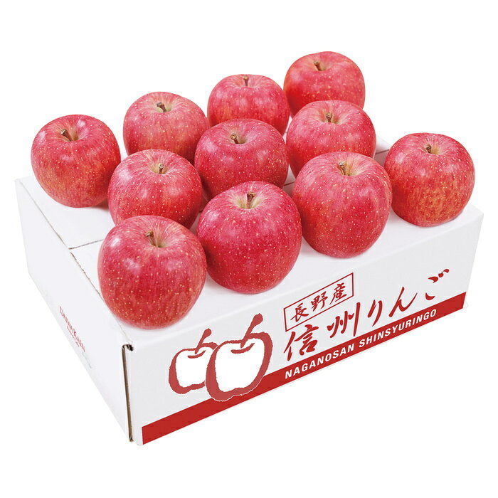 ■お歳暮商品■商品内容：長野産サンふじ約2.4kg（7?12個）■出荷期間：11月下旬?12月下旬出荷■お申込期限：申込み期限12月17日迄 メーカー希望小売価格はメーカーカタログに基づいて掲載しています ■さまざまなギフトアイテムをご用意しております。 内祝　内祝い　お祝い返し　ウェディングギフト　ブライダルギフト　引き出物　引出物　結婚引き出物　結婚引出物　結婚内祝い　出産内祝い 命名内祝い　入園内祝い　入学内祝い　卒園内祝い　卒業内祝い　就職内祝い　新築内祝い　引越し内祝い　快気内祝い　開店内祝い　二次会 披露宴　お祝い　御祝　結婚式　結婚祝い　出産祝い　初節句　七五三　入園祝い　入学祝い　卒園祝い　卒業祝い　成人式　就職祝い　昇進祝い 新築祝い　上棟祝い　引っ越し祝い　引越し祝い　開店祝い　退職祝い　快気祝い　全快祝い　初老祝い　還暦祝い　古稀祝い　喜寿祝い　傘寿祝い 米寿祝い　卒寿祝い　白寿祝い　長寿祝い　金婚式　銀婚式　ダイヤモンド婚式　結婚記念日　ギフト　ギフトセット　セット　詰め合わせ　贈答品　お返し お礼　御礼　ごあいさつ　ご挨拶　御挨拶　プレゼント　お見舞い　お見舞御礼　お餞別　引越し　引越しご挨拶　記念日　誕生日　父の日　母の日　敬老の日 記念品　卒業記念品　定年退職記念品　ゴルフコンペ　コンペ景品　景品　賞品　粗品　お香典返し　香典返し　志　満中陰志　弔事　会葬御礼　法要 法要引き出物　法要引出物　法事　法事引き出物　法事引出物　忌明け　四十九日　七七日忌明け志　一周忌　三回忌　回忌法要　偲び草　粗供養　初盆 供物　お供え　お中元　御中元　お歳暮　御歳暮　お年賀　御年賀　残暑見舞い　年始挨拶　ボーリング大会　景品　レミパン　ゼリー　スターバックス 千疋屋　結婚式　そうめん　ローラアシュレイ　プリン　話題　ディズニー　カタログギフト　ティファール　ビタクラフト　ステンレスタンブラー　リラックマ のし無料　メッセージカード無料　ラッピング無料 ギフトにぴったりのアイテムをご紹介！ 贈り物に悩んでいる方へ、心温まるギフトアイテムを取り揃えました。高品質な食品、ふわふわのタオル、美しい食器、そしてセンスあふれる雑貨まで、幅広いラインナップであなたの大切な人への思いを伝えます。 特徴 高品質：厳選された素材と丁寧な製造工程で作られた商品ばかり。どれも長く愛用いただけます。 多用途：どんなシーンでも使える万能アイテムが揃っています。誕生日、結婚祝い、新築祝いなど、さまざまな場面に最適です。 デザイン：シンプルで洗練されたデザインから、カラフルで個性的なものまで、多彩なバリエーションをご用意。 お手頃価格：高品質ながら手ごろな価格で、コストパフォーマンスも抜群。 おすすめの用途とシーン 誕生日プレゼント：大切な人の特別な日を祝うために、実用的かつ心温まるギフトを。食品やタオルは、日常で役立つアイテムとして喜ばれます。 結婚祝い：新しい生活を始めるカップルに、美しい食器やおしゃれな雑貨を。幸せな家庭を築くお手伝いができます。 新築祝い：新しい家に引っ越した友人や家族へ、インテリアにぴったりの雑貨や実用的なタオルを。快適な生活をサポートします。 お返しギフト：感謝の気持ちを込めて、おしゃれで実用的なアイテムを。食品はもちろん、使い心地の良いタオルや美しい食器も喜ばれます。 季節の贈り物：お中元やお歳暮、季節の挨拶として、季節に合ったギフトを。夏には涼しげな雑貨、冬には温かみのあるタオルや食品が最適です。 贈る相手に合わせたおすすめ グルメな方へ：美味しい食品を贈れば、食卓が一層華やかに。特別な時間を演出します。 家庭的な方へ：ふわふわのタオルや使いやすい食器で、日常生活に彩りを。 オシャレな方へ：センスあふれる雑貨で、インテリアを一層魅力的に。 まとめ あなたの気持ちを込めたギフト選びをお手伝いします。どれも心を込めて選んだアイテムばかりです。大切な人への贈り物として、自信を持っておすすめします。 商品概要 [分類] 以下のような商品をお探しの方にオススメです。スイーツ スィーツ スウィーツ Sweets ケーキ お菓子 洋菓子 デザート おやつ 小腹対策 食品 食べ物 / チョコレートケーキ チョコレート ガトーショコラ チーズケーキ 生菓子 生ケーキ ベイクドチーズケーキ [評価・マスコミ] ランキング1位のおすすめ(お勧め オススメ) インスタ映え SNS 評判 今話題の人気商品 [サービス] 以下のサービスをご利用いだだけます。不可の場合あり。お取り寄せ 全国配送 全国発送 オーダー 注文 デリバリー 取寄せ 宅配 ネット通販 持ち運び可 / 送料無料 送料込み 無料ギフト対応 日持ち長い 長期保存 賞味期限が長い 名入れ 当日発送 お急ぎ便 即日配送 即日発送 翌日配送 翌日発送 前日に買う あす楽 明日楽 即納 翌日 あす着 明日届く 配送日指定可 冷凍保存可 冷凍保管 冷凍便 ギフトラッピング ギフト対応 予約 メッセージ付き 有料メッセージカード 有料お誕生日カード ホワイトデー当日お届け可能 [パッケージ] 　 以下のような包装でお届けします。詰め合わせ セット アソート 化粧箱入り ラッピング不要 個包装 小分け 手提げ袋（有償） 2重梱包 [デザイン] 以下のようなイメージをお求めの方におすすめです。お洒落 可愛い ゴージャス 高級感 プレミアム サプライズ感 美しい インパクト 面白い 珍しい 希少 驚き シンプル 上品 スタイリッシュ エレガント モダン [ご用途] 工夫次第で様々な用途でご利用いただけます。贈り物 プレゼント ギフト プチギフト 贈答品 お祝い 御祝い 退職祝い 内祝い 出産祝い 出産内祝い 入学祝い 卒業祝い ご褒美 手土産 お土産 お使い物 お返し お礼 ご挨拶 ご進物 お配り 配る ばらまき バレンタインデー バレンタインデイ ヴァレンタイン 友チョコ 義理チョコ 本命チョコ 逆チョコ バレンタインチョコ ホワイトデー ホワイトデイ ホワイトデーのお返し 七五三 ひな祭り こどもの日 ハロウィン クリスマス お中元 お年賀 ウインターギフト 御中元 御歳暮 サマーギフト 残暑見舞い お歳暮 母の日 父の日 敬老の日 敬老会記念品 敬老会 結婚祝い 結婚内祝い 結婚記念日 結婚式二次会 二次会のプチギフト 結婚披露宴の引き出物 引き菓子 ウエディングパーティー 成人祝い 長寿祝い 還暦祝い 古希祝い 古稀祝い 喜寿祝い 傘寿祝い 米寿祝い 卒寿祝い 白寿祝い 紀寿祝い 百寿祝い 成人式 セレモニー イベント 内祝い 快気祝い 快気内祝い 出産内祝い 出産祝い 記念日 お返し ご進物 御使い物 お礼 ご挨拶 御礼 ご祝儀 祝儀の品 お使い物 ノベルティー 粗品 景品 長寿 法事 法要 仏事 年忌法事 志 粗供養 供養返し 香典返し 満中陰志 御供え お供え 御供物 弔事 七五三 ひな祭り 入学祝い 卒業祝い 卒園祝い 退職祝い 入社祝い 成人式 成人式のお祝い 朝食 食事代わり ティータイム ブレイクタイム ホームパーティー クリスマスケーキ 誕生日プレゼント 誕生祝い バースデーケーキ 学校 会社 職場 法人 取引先 部活 イベント サークル 介護施設 [おすすめの方] 以下のような様々なお客様にお喜びいただいております。10代 20代 30代 40代 50代 60代 70代 80代 90代 100歳以上 お母さん お父さん ママ パパ 兄弟姉妹 彼氏 彼女 恋人 義理の母 叔父さん 親戚の お嬢さん 大家族 家族 赤ちゃん 祖父 祖母 叔父 叔母 孫 おじいちゃん おばあちゃん じいじ ばあば 夫 旦那 妻 奥様 お嫁さん 奥さん 親 両親 娘 同僚 友達 仲間 友人 親友 上司 部下 先輩 後輩 お世話になった方 恩師 先生 大人数 女友達 法人 女性 男性 大人 子ども 子供用 小学生 中学生 高校生 男の子 女の子 辛党 甘党 甘いものが苦手 高齢者 お年寄り [その他おすすめ] 以下のような商品に興味のある方にもオススメです。大量 大量購入 財布に優しい 大人数 業務用 大量スイーツ お試し コスパ良い /長野産サンふじ約2.4kg（7?12個）