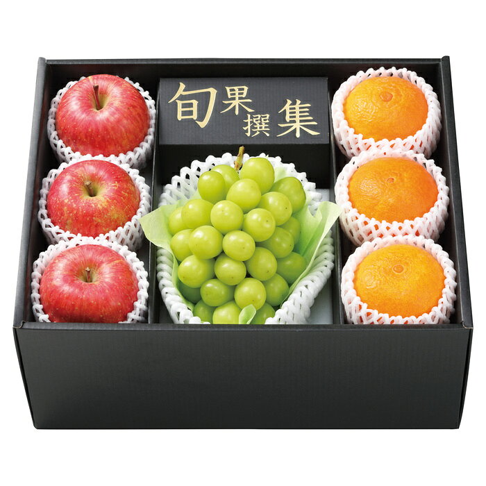 ■お歳暮商品■商品内容：シャインマスカット1房（約600g）、さんふじ3個（計750g）、紅まどんな3個（計750g）■出荷期間：12月1日?12月9日迄に出荷■お申込期限：申込み期限12月2日迄 メーカー希望小売価格はメーカーカタログに基づいて掲載しています ■さまざまなギフトアイテムをご用意しております。 内祝　内祝い　お祝い返し　ウェディングギフト　ブライダルギフト　引き出物　引出物　結婚引き出物　結婚引出物　結婚内祝い　出産内祝い 命名内祝い　入園内祝い　入学内祝い　卒園内祝い　卒業内祝い　就職内祝い　新築内祝い　引越し内祝い　快気内祝い　開店内祝い　二次会 披露宴　お祝い　御祝　結婚式　結婚祝い　出産祝い　初節句　七五三　入園祝い　入学祝い　卒園祝い　卒業祝い　成人式　就職祝い　昇進祝い 新築祝い　上棟祝い　引っ越し祝い　引越し祝い　開店祝い　退職祝い　快気祝い　全快祝い　初老祝い　還暦祝い　古稀祝い　喜寿祝い　傘寿祝い 米寿祝い　卒寿祝い　白寿祝い　長寿祝い　金婚式　銀婚式　ダイヤモンド婚式　結婚記念日　ギフト　ギフトセット　セット　詰め合わせ　贈答品　お返し お礼　御礼　ごあいさつ　ご挨拶　御挨拶　プレゼント　お見舞い　お見舞御礼　お餞別　引越し　引越しご挨拶　記念日　誕生日　父の日　母の日　敬老の日 記念品　卒業記念品　定年退職記念品　ゴルフコンペ　コンペ景品　景品　賞品　粗品　お香典返し　香典返し　志　満中陰志　弔事　会葬御礼　法要 法要引き出物　法要引出物　法事　法事引き出物　法事引出物　忌明け　四十九日　七七日忌明け志　一周忌　三回忌　回忌法要　偲び草　粗供養　初盆 供物　お供え　お中元　御中元　お歳暮　御歳暮　お年賀　御年賀　残暑見舞い　年始挨拶　ボーリング大会　景品　レミパン　ゼリー　スターバックス 千疋屋　結婚式　そうめん　ローラアシュレイ　プリン　話題　ディズニー　カタログギフト　ティファール　ビタクラフト　ステンレスタンブラー　リラックマ のし無料　メッセージカード無料　ラッピング無料 ギフトにぴったりのアイテムをご紹介！ 贈り物に悩んでいる方へ、心温まるギフトアイテムを取り揃えました。高品質な食品、ふわふわのタオル、美しい食器、そしてセンスあふれる雑貨まで、幅広いラインナップであなたの大切な人への思いを伝えます。 特徴 高品質：厳選された素材と丁寧な製造工程で作られた商品ばかり。どれも長く愛用いただけます。 多用途：どんなシーンでも使える万能アイテムが揃っています。誕生日、結婚祝い、新築祝いなど、さまざまな場面に最適です。 デザイン：シンプルで洗練されたデザインから、カラフルで個性的なものまで、多彩なバリエーションをご用意。 お手頃価格：高品質ながら手ごろな価格で、コストパフォーマンスも抜群。 おすすめの用途とシーン 誕生日プレゼント：大切な人の特別な日を祝うために、実用的かつ心温まるギフトを。食品やタオルは、日常で役立つアイテムとして喜ばれます。 結婚祝い：新しい生活を始めるカップルに、美しい食器やおしゃれな雑貨を。幸せな家庭を築くお手伝いができます。 新築祝い：新しい家に引っ越した友人や家族へ、インテリアにぴったりの雑貨や実用的なタオルを。快適な生活をサポートします。 お返しギフト：感謝の気持ちを込めて、おしゃれで実用的なアイテムを。食品はもちろん、使い心地の良いタオルや美しい食器も喜ばれます。 季節の贈り物：お中元やお歳暮、季節の挨拶として、季節に合ったギフトを。夏には涼しげな雑貨、冬には温かみのあるタオルや食品が最適です。 贈る相手に合わせたおすすめ グルメな方へ：美味しい食品を贈れば、食卓が一層華やかに。特別な時間を演出します。 家庭的な方へ：ふわふわのタオルや使いやすい食器で、日常生活に彩りを。 オシャレな方へ：センスあふれる雑貨で、インテリアを一層魅力的に。 まとめ あなたの気持ちを込めたギフト選びをお手伝いします。どれも心を込めて選んだアイテムばかりです。大切な人への贈り物として、自信を持っておすすめします。 商品概要 [分類] 以下のような商品をお探しの方にオススメです。スイーツ スィーツ スウィーツ Sweets ケーキ お菓子 洋菓子 デザート おやつ 小腹対策 食品 食べ物 / チョコレートケーキ チョコレート ガトーショコラ チーズケーキ 生菓子 生ケーキ ベイクドチーズケーキ [評価・マスコミ] ランキング1位のおすすめ(お勧め オススメ) インスタ映え SNS 評判 今話題の人気商品 [サービス] 以下のサービスをご利用いだだけます。不可の場合あり。お取り寄せ 全国配送 全国発送 オーダー 注文 デリバリー 取寄せ 宅配 ネット通販 持ち運び可 / 送料無料 送料込み 無料ギフト対応 日持ち長い 長期保存 賞味期限が長い 名入れ 当日発送 お急ぎ便 即日配送 即日発送 翌日配送 翌日発送 前日に買う あす楽 明日楽 即納 翌日 あす着 明日届く 配送日指定可 冷凍保存可 冷凍保管 冷凍便 ギフトラッピング ギフト対応 予約 メッセージ付き 有料メッセージカード 有料お誕生日カード ホワイトデー当日お届け可能 [パッケージ] 　 以下のような包装でお届けします。詰め合わせ セット アソート 化粧箱入り ラッピング不要 個包装 小分け 手提げ袋（有償） 2重梱包 [デザイン] 以下のようなイメージをお求めの方におすすめです。お洒落 可愛い ゴージャス 高級感 プレミアム サプライズ感 美しい インパクト 面白い 珍しい 希少 驚き シンプル 上品 スタイリッシュ エレガント モダン [ご用途] 工夫次第で様々な用途でご利用いただけます。贈り物 プレゼント ギフト プチギフト 贈答品 お祝い 御祝い 退職祝い 内祝い 出産祝い 出産内祝い 入学祝い 卒業祝い ご褒美 手土産 お土産 お使い物 お返し お礼 ご挨拶 ご進物 お配り 配る ばらまき バレンタインデー バレンタインデイ ヴァレンタイン 友チョコ 義理チョコ 本命チョコ 逆チョコ バレンタインチョコ ホワイトデー ホワイトデイ ホワイトデーのお返し 七五三 ひな祭り こどもの日 ハロウィン クリスマス お中元 お年賀 ウインターギフト 御中元 御歳暮 サマーギフト 残暑見舞い お歳暮 母の日 父の日 敬老の日 敬老会記念品 敬老会 結婚祝い 結婚内祝い 結婚記念日 結婚式二次会 二次会のプチギフト 結婚披露宴の引き出物 引き菓子 ウエディングパーティー 成人祝い 長寿祝い 還暦祝い 古希祝い 古稀祝い 喜寿祝い 傘寿祝い 米寿祝い 卒寿祝い 白寿祝い 紀寿祝い 百寿祝い 成人式 セレモニー イベント 内祝い 快気祝い 快気内祝い 出産内祝い 出産祝い 記念日 お返し ご進物 御使い物 お礼 ご挨拶 御礼 ご祝儀 祝儀の品 お使い物 ノベルティー 粗品 景品 長寿 法事 法要 仏事 年忌法事 志 粗供養 供養返し 香典返し 満中陰志 御供え お供え 御供物 弔事 七五三 ひな祭り 入学祝い 卒業祝い 卒園祝い 退職祝い 入社祝い 成人式 成人式のお祝い 朝食 食事代わり ティータイム ブレイクタイム ホームパーティー クリスマスケーキ 誕生日プレゼント 誕生祝い バースデーケーキ 学校 会社 職場 法人 取引先 部活 イベント サークル 介護施設 [おすすめの方] 以下のような様々なお客様にお喜びいただいております。10代 20代 30代 40代 50代 60代 70代 80代 90代 100歳以上 お母さん お父さん ママ パパ 兄弟姉妹 彼氏 彼女 恋人 義理の母 叔父さん 親戚の お嬢さん 大家族 家族 赤ちゃん 祖父 祖母 叔父 叔母 孫 おじいちゃん おばあちゃん じいじ ばあば 夫 旦那 妻 奥様 お嫁さん 奥さん 親 両親 娘 同僚 友達 仲間 友人 親友 上司 部下 先輩 後輩 お世話になった方 恩師 先生 大人数 女友達 法人 女性 男性 大人 子ども 子供用 小学生 中学生 高校生 男の子 女の子 辛党 甘党 甘いものが苦手 高齢者 お年寄り [その他おすすめ] 以下のような商品に興味のある方にもオススメです。大量 大量購入 財布に優しい 大人数 業務用 大量スイーツ お試し コスパ良い /シャインマスカット1房（約600g）、さんふじ3個（計750g）、紅まどんな3個（計750g）