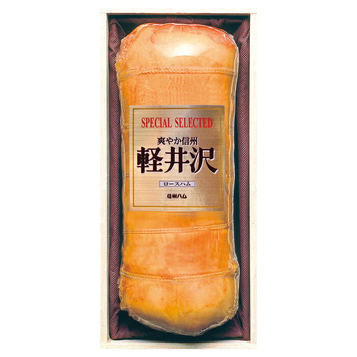 ■お歳暮商品■商品内容：スペシャル軽井沢1.5kgUP■賞味期限：冷蔵60日■出荷期間：11月11日から12月24日■お申込期限：12月4日まで メーカー希望小売価格はメーカーカタログに基づいて掲載しています ■さまざまなギフトアイテムをご用意しております。 内祝　内祝い　お祝い返し　ウェディングギフト　ブライダルギフト　引き出物　引出物　結婚引き出物　結婚引出物　結婚内祝い　出産内祝い 命名内祝い　入園内祝い　入学内祝い　卒園内祝い　卒業内祝い　就職内祝い　新築内祝い　引越し内祝い　快気内祝い　開店内祝い　二次会 披露宴　お祝い　御祝　結婚式　結婚祝い　出産祝い　初節句　七五三　入園祝い　入学祝い　卒園祝い　卒業祝い　成人式　就職祝い　昇進祝い 新築祝い　上棟祝い　引っ越し祝い　引越し祝い　開店祝い　退職祝い　快気祝い　全快祝い　初老祝い　還暦祝い　古稀祝い　喜寿祝い　傘寿祝い 米寿祝い　卒寿祝い　白寿祝い　長寿祝い　金婚式　銀婚式　ダイヤモンド婚式　結婚記念日　ギフト　ギフトセット　セット　詰め合わせ　贈答品　お返し お礼　御礼　ごあいさつ　ご挨拶　御挨拶　プレゼント　お見舞い　お見舞御礼　お餞別　引越し　引越しご挨拶　記念日　誕生日　父の日　母の日　敬老の日 記念品　卒業記念品　定年退職記念品　ゴルフコンペ　コンペ景品　景品　賞品　粗品　お香典返し　香典返し　志　満中陰志　弔事　会葬御礼　法要 法要引き出物　法要引出物　法事　法事引き出物　法事引出物　忌明け　四十九日　七七日忌明け志　一周忌　三回忌　回忌法要　偲び草　粗供養　初盆 供物　お供え　お中元　御中元　お歳暮　御歳暮　お年賀　御年賀　残暑見舞い　年始挨拶　ボーリング大会　景品　レミパン　ゼリー　スターバックス 千疋屋　結婚式　そうめん　ローラアシュレイ　プリン　話題　ディズニー　カタログギフト　ティファール　ビタクラフト　ステンレスタンブラー　リラックマ のし無料　メッセージカード無料　ラッピング無料 ギフトにぴったりのアイテムをご紹介！ 贈り物に悩んでいる方へ、心温まるギフトアイテムを取り揃えました。高品質な食品、ふわふわのタオル、美しい食器、そしてセンスあふれる雑貨まで、幅広いラインナップであなたの大切な人への思いを伝えます。 特徴 高品質：厳選された素材と丁寧な製造工程で作られた商品ばかり。どれも長く愛用いただけます。 多用途：どんなシーンでも使える万能アイテムが揃っています。誕生日、結婚祝い、新築祝いなど、さまざまな場面に最適です。 デザイン：シンプルで洗練されたデザインから、カラフルで個性的なものまで、多彩なバリエーションをご用意。 お手頃価格：高品質ながら手ごろな価格で、コストパフォーマンスも抜群。 おすすめの用途とシーン 誕生日プレゼント：大切な人の特別な日を祝うために、実用的かつ心温まるギフトを。食品やタオルは、日常で役立つアイテムとして喜ばれます。 結婚祝い：新しい生活を始めるカップルに、美しい食器やおしゃれな雑貨を。幸せな家庭を築くお手伝いができます。 新築祝い：新しい家に引っ越した友人や家族へ、インテリアにぴったりの雑貨や実用的なタオルを。快適な生活をサポートします。 お返しギフト：感謝の気持ちを込めて、おしゃれで実用的なアイテムを。食品はもちろん、使い心地の良いタオルや美しい食器も喜ばれます。 季節の贈り物：お中元やお歳暮、季節の挨拶として、季節に合ったギフトを。夏には涼しげな雑貨、冬には温かみのあるタオルや食品が最適です。 贈る相手に合わせたおすすめ グルメな方へ：美味しい食品を贈れば、食卓が一層華やかに。特別な時間を演出します。 家庭的な方へ：ふわふわのタオルや使いやすい食器で、日常生活に彩りを。 オシャレな方へ：センスあふれる雑貨で、インテリアを一層魅力的に。 まとめ あなたの気持ちを込めたギフト選びをお手伝いします。どれも心を込めて選んだアイテムばかりです。大切な人への贈り物として、自信を持っておすすめします。 商品概要 [分類] 以下のような商品をお探しの方にオススメです。スイーツ スィーツ スウィーツ Sweets ケーキ お菓子 洋菓子 デザート おやつ 小腹対策 食品 食べ物 / チョコレートケーキ チョコレート ガトーショコラ チーズケーキ 生菓子 生ケーキ ベイクドチーズケーキ [評価・マスコミ] ランキング1位のおすすめ(お勧め オススメ) インスタ映え SNS 評判 今話題の人気商品 [サービス] 以下のサービスをご利用いだだけます。不可の場合あり。お取り寄せ 全国配送 全国発送 オーダー 注文 デリバリー 取寄せ 宅配 ネット通販 持ち運び可 / 送料無料 送料込み 無料ギフト対応 日持ち長い 長期保存 賞味期限が長い 名入れ 当日発送 お急ぎ便 即日配送 即日発送 翌日配送 翌日発送 前日に買う あす楽 明日楽 即納 翌日 あす着 明日届く 配送日指定可 冷凍保存可 冷凍保管 冷凍便 ギフトラッピング ギフト対応 予約 メッセージ付き 有料メッセージカード 有料お誕生日カード ホワイトデー当日お届け可能 [パッケージ] 　 以下のような包装でお届けします。詰め合わせ セット アソート 化粧箱入り ラッピング不要 個包装 小分け 手提げ袋（有償） 2重梱包 [デザイン] 以下のようなイメージをお求めの方におすすめです。お洒落 可愛い ゴージャス 高級感 プレミアム サプライズ感 美しい インパクト 面白い 珍しい 希少 驚き シンプル 上品 スタイリッシュ エレガント モダン [ご用途] 工夫次第で様々な用途でご利用いただけます。贈り物 プレゼント ギフト プチギフト 贈答品 お祝い 御祝い 退職祝い 内祝い 出産祝い 出産内祝い 入学祝い 卒業祝い ご褒美 手土産 お土産 お使い物 お返し お礼 ご挨拶 ご進物 お配り 配る ばらまき バレンタインデー バレンタインデイ ヴァレンタイン 友チョコ 義理チョコ 本命チョコ 逆チョコ バレンタインチョコ ホワイトデー ホワイトデイ ホワイトデーのお返し 七五三 ひな祭り こどもの日 ハロウィン クリスマス お中元 お年賀 ウインターギフト 御中元 御歳暮 サマーギフト 残暑見舞い お歳暮 母の日 父の日 敬老の日 敬老会記念品 敬老会 結婚祝い 結婚内祝い 結婚記念日 結婚式二次会 二次会のプチギフト 結婚披露宴の引き出物 引き菓子 ウエディングパーティー 成人祝い 長寿祝い 還暦祝い 古希祝い 古稀祝い 喜寿祝い 傘寿祝い 米寿祝い 卒寿祝い 白寿祝い 紀寿祝い 百寿祝い 成人式 セレモニー イベント 内祝い 快気祝い 快気内祝い 出産内祝い 出産祝い 記念日 お返し ご進物 御使い物 お礼 ご挨拶 御礼 ご祝儀 祝儀の品 お使い物 ノベルティー 粗品 景品 長寿 法事 法要 仏事 年忌法事 志 粗供養 供養返し 香典返し 満中陰志 御供え お供え 御供物 弔事 七五三 ひな祭り 入学祝い 卒業祝い 卒園祝い 退職祝い 入社祝い 成人式 成人式のお祝い 朝食 食事代わり ティータイム ブレイクタイム ホームパーティー クリスマスケーキ 誕生日プレゼント 誕生祝い バースデーケーキ 学校 会社 職場 法人 取引先 部活 イベント サークル 介護施設 [おすすめの方] 以下のような様々なお客様にお喜びいただいております。10代 20代 30代 40代 50代 60代 70代 80代 90代 100歳以上 お母さん お父さん ママ パパ 兄弟姉妹 彼氏 彼女 恋人 義理の母 叔父さん 親戚の お嬢さん 大家族 家族 赤ちゃん 祖父 祖母 叔父 叔母 孫 おじいちゃん おばあちゃん じいじ ばあば 夫 旦那 妻 奥様 お嫁さん 奥さん 親 両親 娘 同僚 友達 仲間 友人 親友 上司 部下 先輩 後輩 お世話になった方 恩師 先生 大人数 女友達 法人 女性 男性 大人 子ども 子供用 小学生 中学生 高校生 男の子 女の子 辛党 甘党 甘いものが苦手 高齢者 お年寄り [その他おすすめ] 以下のような商品に興味のある方にもオススメです。大量 大量購入 財布に優しい 大人数 業務用 大量スイーツ お試し コスパ良い /スペシャル軽井沢1.5kgUP