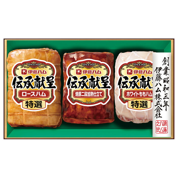 ■お歳暮商品■商品内容：特選ロースハム400g、焼豚二段加熱仕立て160g、特選ホワイトももハム220g■賞味期限：冷蔵65日■出荷期間：11月16日から12月18日■お申込期限：12月11日まで メーカー希望小売価格はメーカーカタログに基づいて掲載しています ■さまざまなギフトアイテムをご用意しております。 内祝　内祝い　お祝い返し　ウェディングギフト　ブライダルギフト　引き出物　引出物　結婚引き出物　結婚引出物　結婚内祝い　出産内祝い 命名内祝い　入園内祝い　入学内祝い　卒園内祝い　卒業内祝い　就職内祝い　新築内祝い　引越し内祝い　快気内祝い　開店内祝い　二次会 披露宴　お祝い　御祝　結婚式　結婚祝い　出産祝い　初節句　七五三　入園祝い　入学祝い　卒園祝い　卒業祝い　成人式　就職祝い　昇進祝い 新築祝い　上棟祝い　引っ越し祝い　引越し祝い　開店祝い　退職祝い　快気祝い　全快祝い　初老祝い　還暦祝い　古稀祝い　喜寿祝い　傘寿祝い 米寿祝い　卒寿祝い　白寿祝い　長寿祝い　金婚式　銀婚式　ダイヤモンド婚式　結婚記念日　ギフト　ギフトセット　セット　詰め合わせ　贈答品　お返し お礼　御礼　ごあいさつ　ご挨拶　御挨拶　プレゼント　お見舞い　お見舞御礼　お餞別　引越し　引越しご挨拶　記念日　誕生日　父の日　母の日　敬老の日 記念品　卒業記念品　定年退職記念品　ゴルフコンペ　コンペ景品　景品　賞品　粗品　お香典返し　香典返し　志　満中陰志　弔事　会葬御礼　法要 法要引き出物　法要引出物　法事　法事引き出物　法事引出物　忌明け　四十九日　七七日忌明け志　一周忌　三回忌　回忌法要　偲び草　粗供養　初盆 供物　お供え　お中元　御中元　お歳暮　御歳暮　お年賀　御年賀　残暑見舞い　年始挨拶　ボーリング大会　景品　レミパン　ゼリー　スターバックス 千疋屋　結婚式　そうめん　ローラアシュレイ　プリン　話題　ディズニー　カタログギフト　ティファール　ビタクラフト　ステンレスタンブラー　リラックマ のし無料　メッセージカード無料　ラッピング無料 ギフトにぴったりのアイテムをご紹介！ 贈り物に悩んでいる方へ、心温まるギフトアイテムを取り揃えました。高品質な食品、ふわふわのタオル、美しい食器、そしてセンスあふれる雑貨まで、幅広いラインナップであなたの大切な人への思いを伝えます。 特徴 高品質：厳選された素材と丁寧な製造工程で作られた商品ばかり。どれも長く愛用いただけます。 多用途：どんなシーンでも使える万能アイテムが揃っています。誕生日、結婚祝い、新築祝いなど、さまざまな場面に最適です。 デザイン：シンプルで洗練されたデザインから、カラフルで個性的なものまで、多彩なバリエーションをご用意。 お手頃価格：高品質ながら手ごろな価格で、コストパフォーマンスも抜群。 おすすめの用途とシーン 誕生日プレゼント：大切な人の特別な日を祝うために、実用的かつ心温まるギフトを。食品やタオルは、日常で役立つアイテムとして喜ばれます。 結婚祝い：新しい生活を始めるカップルに、美しい食器やおしゃれな雑貨を。幸せな家庭を築くお手伝いができます。 新築祝い：新しい家に引っ越した友人や家族へ、インテリアにぴったりの雑貨や実用的なタオルを。快適な生活をサポートします。 お返しギフト：感謝の気持ちを込めて、おしゃれで実用的なアイテムを。食品はもちろん、使い心地の良いタオルや美しい食器も喜ばれます。 季節の贈り物：お中元やお歳暮、季節の挨拶として、季節に合ったギフトを。夏には涼しげな雑貨、冬には温かみのあるタオルや食品が最適です。 贈る相手に合わせたおすすめ グルメな方へ：美味しい食品を贈れば、食卓が一層華やかに。特別な時間を演出します。 家庭的な方へ：ふわふわのタオルや使いやすい食器で、日常生活に彩りを。 オシャレな方へ：センスあふれる雑貨で、インテリアを一層魅力的に。 まとめ あなたの気持ちを込めたギフト選びをお手伝いします。どれも心を込めて選んだアイテムばかりです。大切な人への贈り物として、自信を持っておすすめします。 商品概要 [分類] 以下のような商品をお探しの方にオススメです。スイーツ スィーツ スウィーツ Sweets ケーキ お菓子 洋菓子 デザート おやつ 小腹対策 食品 食べ物 / チョコレートケーキ チョコレート ガトーショコラ チーズケーキ 生菓子 生ケーキ ベイクドチーズケーキ [評価・マスコミ] ランキング1位のおすすめ(お勧め オススメ) インスタ映え SNS 評判 今話題の人気商品 [サービス] 以下のサービスをご利用いだだけます。不可の場合あり。お取り寄せ 全国配送 全国発送 オーダー 注文 デリバリー 取寄せ 宅配 ネット通販 持ち運び可 / 送料無料 送料込み 無料ギフト対応 日持ち長い 長期保存 賞味期限が長い 名入れ 当日発送 お急ぎ便 即日配送 即日発送 翌日配送 翌日発送 前日に買う あす楽 明日楽 即納 翌日 あす着 明日届く 配送日指定可 冷凍保存可 冷凍保管 冷凍便 ギフトラッピング ギフト対応 予約 メッセージ付き 有料メッセージカード 有料お誕生日カード ホワイトデー当日お届け可能 [パッケージ] 　 以下のような包装でお届けします。詰め合わせ セット アソート 化粧箱入り ラッピング不要 個包装 小分け 手提げ袋（有償） 2重梱包 [デザイン] 以下のようなイメージをお求めの方におすすめです。お洒落 可愛い ゴージャス 高級感 プレミアム サプライズ感 美しい インパクト 面白い 珍しい 希少 驚き シンプル 上品 スタイリッシュ エレガント モダン [ご用途] 工夫次第で様々な用途でご利用いただけます。贈り物 プレゼント ギフト プチギフト 贈答品 お祝い 御祝い 退職祝い 内祝い 出産祝い 出産内祝い 入学祝い 卒業祝い ご褒美 手土産 お土産 お使い物 お返し お礼 ご挨拶 ご進物 お配り 配る ばらまき バレンタインデー バレンタインデイ ヴァレンタイン 友チョコ 義理チョコ 本命チョコ 逆チョコ バレンタインチョコ ホワイトデー ホワイトデイ ホワイトデーのお返し 七五三 ひな祭り こどもの日 ハロウィン クリスマス お中元 お年賀 ウインターギフト 御中元 御歳暮 サマーギフト 残暑見舞い お歳暮 母の日 父の日 敬老の日 敬老会記念品 敬老会 結婚祝い 結婚内祝い 結婚記念日 結婚式二次会 二次会のプチギフト 結婚披露宴の引き出物 引き菓子 ウエディングパーティー 成人祝い 長寿祝い 還暦祝い 古希祝い 古稀祝い 喜寿祝い 傘寿祝い 米寿祝い 卒寿祝い 白寿祝い 紀寿祝い 百寿祝い 成人式 セレモニー イベント 内祝い 快気祝い 快気内祝い 出産内祝い 出産祝い 記念日 お返し ご進物 御使い物 お礼 ご挨拶 御礼 ご祝儀 祝儀の品 お使い物 ノベルティー 粗品 景品 長寿 法事 法要 仏事 年忌法事 志 粗供養 供養返し 香典返し 満中陰志 御供え お供え 御供物 弔事 七五三 ひな祭り 入学祝い 卒業祝い 卒園祝い 退職祝い 入社祝い 成人式 成人式のお祝い 朝食 食事代わり ティータイム ブレイクタイム ホームパーティー クリスマスケーキ 誕生日プレゼント 誕生祝い バースデーケーキ 学校 会社 職場 法人 取引先 部活 イベント サークル 介護施設 [おすすめの方] 以下のような様々なお客様にお喜びいただいております。10代 20代 30代 40代 50代 60代 70代 80代 90代 100歳以上 お母さん お父さん ママ パパ 兄弟姉妹 彼氏 彼女 恋人 義理の母 叔父さん 親戚の お嬢さん 大家族 家族 赤ちゃん 祖父 祖母 叔父 叔母 孫 おじいちゃん おばあちゃん じいじ ばあば 夫 旦那 妻 奥様 お嫁さん 奥さん 親 両親 娘 同僚 友達 仲間 友人 親友 上司 部下 先輩 後輩 お世話になった方 恩師 先生 大人数 女友達 法人 女性 男性 大人 子ども 子供用 小学生 中学生 高校生 男の子 女の子 辛党 甘党 甘いものが苦手 高齢者 お年寄り [その他おすすめ] 以下のような商品に興味のある方にもオススメです。大量 大量購入 財布に優しい 大人数 業務用 大量スイーツ お試し コスパ良い /特選ロースハム400g、焼豚二段加熱仕立て160g、特選ホワイトももハム220g