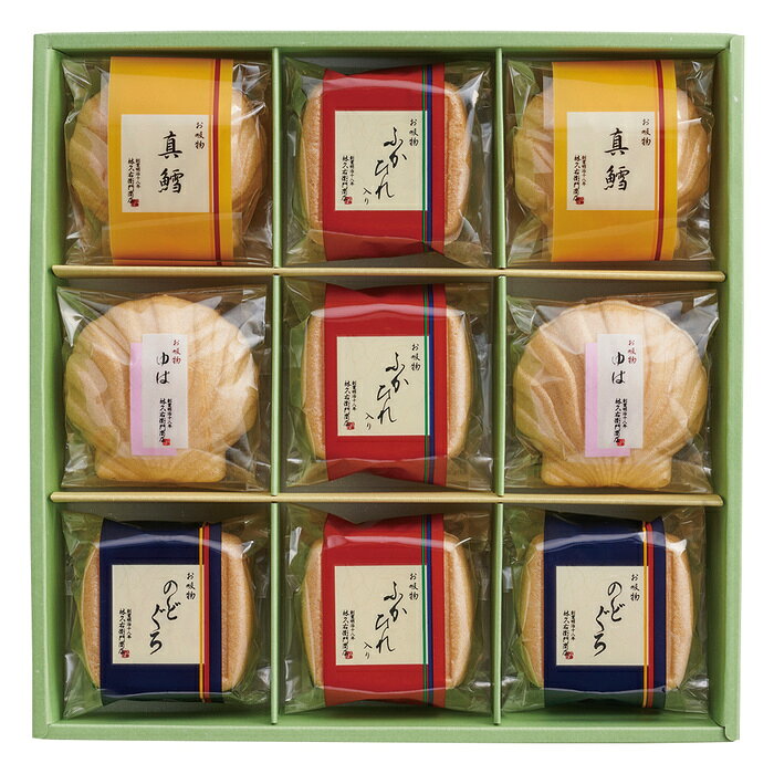 ■お歳暮商品■商品内容：お吸物（真鱈・ゆば・のどぐろ各2椀、ふかひれ入り 3椀）■賞味期限：製造後180日 メーカー希望小売価格はメーカーカタログに基づいて掲載しています ■さまざまなギフトアイテムをご用意しております。 内祝　内祝い　お祝い返し　ウェディングギフト　ブライダルギフト　引き出物　引出物　結婚引き出物　結婚引出物　結婚内祝い　出産内祝い 命名内祝い　入園内祝い　入学内祝い　卒園内祝い　卒業内祝い　就職内祝い　新築内祝い　引越し内祝い　快気内祝い　開店内祝い　二次会 披露宴　お祝い　御祝　結婚式　結婚祝い　出産祝い　初節句　七五三　入園祝い　入学祝い　卒園祝い　卒業祝い　成人式　就職祝い　昇進祝い 新築祝い　上棟祝い　引っ越し祝い　引越し祝い　開店祝い　退職祝い　快気祝い　全快祝い　初老祝い　還暦祝い　古稀祝い　喜寿祝い　傘寿祝い 米寿祝い　卒寿祝い　白寿祝い　長寿祝い　金婚式　銀婚式　ダイヤモンド婚式　結婚記念日　ギフト　ギフトセット　セット　詰め合わせ　贈答品　お返し お礼　御礼　ごあいさつ　ご挨拶　御挨拶　プレゼント　お見舞い　お見舞御礼　お餞別　引越し　引越しご挨拶　記念日　誕生日　父の日　母の日　敬老の日 記念品　卒業記念品　定年退職記念品　ゴルフコンペ　コンペ景品　景品　賞品　粗品　お香典返し　香典返し　志　満中陰志　弔事　会葬御礼　法要 法要引き出物　法要引出物　法事　法事引き出物　法事引出物　忌明け　四十九日　七七日忌明け志　一周忌　三回忌　回忌法要　偲び草　粗供養　初盆 供物　お供え　お中元　御中元　お歳暮　御歳暮　お年賀　御年賀　残暑見舞い　年始挨拶　ボーリング大会　景品　レミパン　ゼリー　スターバックス 千疋屋　結婚式　そうめん　ローラアシュレイ　プリン　話題　ディズニー　カタログギフト　ティファール　ビタクラフト　ステンレスタンブラー　リラックマ のし無料　メッセージカード無料　ラッピング無料 ギフトにぴったりのアイテムをご紹介！ 贈り物に悩んでいる方へ、心温まるギフトアイテムを取り揃えました。高品質な食品、ふわふわのタオル、美しい食器、そしてセンスあふれる雑貨まで、幅広いラインナップであなたの大切な人への思いを伝えます。 特徴 高品質：厳選された素材と丁寧な製造工程で作られた商品ばかり。どれも長く愛用いただけます。 多用途：どんなシーンでも使える万能アイテムが揃っています。誕生日、結婚祝い、新築祝いなど、さまざまな場面に最適です。 デザイン：シンプルで洗練されたデザインから、カラフルで個性的なものまで、多彩なバリエーションをご用意。 お手頃価格：高品質ながら手ごろな価格で、コストパフォーマンスも抜群。 おすすめの用途とシーン 誕生日プレゼント：大切な人の特別な日を祝うために、実用的かつ心温まるギフトを。食品やタオルは、日常で役立つアイテムとして喜ばれます。 結婚祝い：新しい生活を始めるカップルに、美しい食器やおしゃれな雑貨を。幸せな家庭を築くお手伝いができます。 新築祝い：新しい家に引っ越した友人や家族へ、インテリアにぴったりの雑貨や実用的なタオルを。快適な生活をサポートします。 お返しギフト：感謝の気持ちを込めて、おしゃれで実用的なアイテムを。食品はもちろん、使い心地の良いタオルや美しい食器も喜ばれます。 季節の贈り物：お中元やお歳暮、季節の挨拶として、季節に合ったギフトを。夏には涼しげな雑貨、冬には温かみのあるタオルや食品が最適です。 贈る相手に合わせたおすすめ グルメな方へ：美味しい食品を贈れば、食卓が一層華やかに。特別な時間を演出します。 家庭的な方へ：ふわふわのタオルや使いやすい食器で、日常生活に彩りを。 オシャレな方へ：センスあふれる雑貨で、インテリアを一層魅力的に。 まとめ あなたの気持ちを込めたギフト選びをお手伝いします。どれも心を込めて選んだアイテムばかりです。大切な人への贈り物として、自信を持っておすすめします。 商品概要 [分類] 以下のような商品をお探しの方にオススメです。スイーツ スィーツ スウィーツ Sweets ケーキ お菓子 洋菓子 デザート おやつ 小腹対策 食品 食べ物 / チョコレートケーキ チョコレート ガトーショコラ チーズケーキ 生菓子 生ケーキ ベイクドチーズケーキ [評価・マスコミ] ランキング1位のおすすめ(お勧め オススメ) インスタ映え SNS 評判 今話題の人気商品 [サービス] 以下のサービスをご利用いだだけます。不可の場合あり。お取り寄せ 全国配送 全国発送 オーダー 注文 デリバリー 取寄せ 宅配 ネット通販 持ち運び可 / 送料無料 送料込み 無料ギフト対応 日持ち長い 長期保存 賞味期限が長い 名入れ 当日発送 お急ぎ便 即日配送 即日発送 翌日配送 翌日発送 前日に買う あす楽 明日楽 即納 翌日 あす着 明日届く 配送日指定可 冷凍保存可 冷凍保管 冷凍便 ギフトラッピング ギフト対応 予約 メッセージ付き 有料メッセージカード 有料お誕生日カード ホワイトデー当日お届け可能 [パッケージ] 　 以下のような包装でお届けします。詰め合わせ セット アソート 化粧箱入り ラッピング不要 個包装 小分け 手提げ袋（有償） 2重梱包 [デザイン] 以下のようなイメージをお求めの方におすすめです。お洒落 可愛い ゴージャス 高級感 プレミアム サプライズ感 美しい インパクト 面白い 珍しい 希少 驚き シンプル 上品 スタイリッシュ エレガント モダン [ご用途] 工夫次第で様々な用途でご利用いただけます。贈り物 プレゼント ギフト プチギフト 贈答品 お祝い 御祝い 退職祝い 内祝い 出産祝い 出産内祝い 入学祝い 卒業祝い ご褒美 手土産 お土産 お使い物 お返し お礼 ご挨拶 ご進物 お配り 配る ばらまき バレンタインデー バレンタインデイ ヴァレンタイン 友チョコ 義理チョコ 本命チョコ 逆チョコ バレンタインチョコ ホワイトデー ホワイトデイ ホワイトデーのお返し 七五三 ひな祭り こどもの日 ハロウィン クリスマス お中元 お年賀 ウインターギフト 御中元 御歳暮 サマーギフト 残暑見舞い お歳暮 母の日 父の日 敬老の日 敬老会記念品 敬老会 結婚祝い 結婚内祝い 結婚記念日 結婚式二次会 二次会のプチギフト 結婚披露宴の引き出物 引き菓子 ウエディングパーティー 成人祝い 長寿祝い 還暦祝い 古希祝い 古稀祝い 喜寿祝い 傘寿祝い 米寿祝い 卒寿祝い 白寿祝い 紀寿祝い 百寿祝い 成人式 セレモニー イベント 内祝い 快気祝い 快気内祝い 出産内祝い 出産祝い 記念日 お返し ご進物 御使い物 お礼 ご挨拶 御礼 ご祝儀 祝儀の品 お使い物 ノベルティー 粗品 景品 長寿 法事 法要 仏事 年忌法事 志 粗供養 供養返し 香典返し 満中陰志 御供え お供え 御供物 弔事 七五三 ひな祭り 入学祝い 卒業祝い 卒園祝い 退職祝い 入社祝い 成人式 成人式のお祝い 朝食 食事代わり ティータイム ブレイクタイム ホームパーティー クリスマスケーキ 誕生日プレゼント 誕生祝い バースデーケーキ 学校 会社 職場 法人 取引先 部活 イベント サークル 介護施設 [おすすめの方] 以下のような様々なお客様にお喜びいただいております。10代 20代 30代 40代 50代 60代 70代 80代 90代 100歳以上 お母さん お父さん ママ パパ 兄弟姉妹 彼氏 彼女 恋人 義理の母 叔父さん 親戚の お嬢さん 大家族 家族 赤ちゃん 祖父 祖母 叔父 叔母 孫 おじいちゃん おばあちゃん じいじ ばあば 夫 旦那 妻 奥様 お嫁さん 奥さん 親 両親 娘 同僚 友達 仲間 友人 親友 上司 部下 先輩 後輩 お世話になった方 恩師 先生 大人数 女友達 法人 女性 男性 大人 子ども 子供用 小学生 中学生 高校生 男の子 女の子 辛党 甘党 甘いものが苦手 高齢者 お年寄り [その他おすすめ] 以下のような商品に興味のある方にもオススメです。大量 大量購入 財布に優しい 大人数 業務用 大量スイーツ お試し コスパ良い /お吸物（真鱈・ゆば・のどぐろ各2椀、ふかひれ入り 3椀）