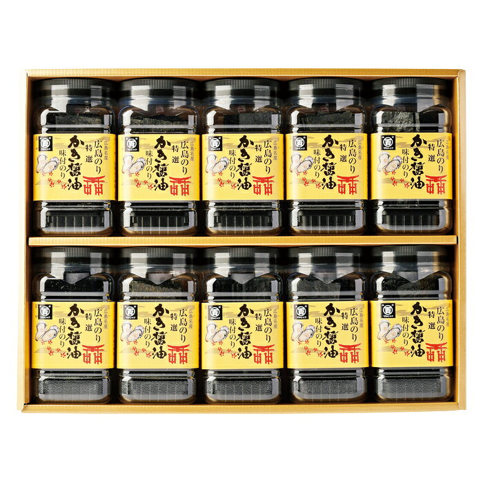 ■お歳暮商品■商品内容：板のり4枚分（8切32枚）×10■賞味期限：製造後365日 メーカー希望小売価格はメーカーカタログに基づいて掲載しています ■さまざまなギフトアイテムをご用意しております。 内祝　内祝い　お祝い返し　ウェディングギフト　ブライダルギフト　引き出物　引出物　結婚引き出物　結婚引出物　結婚内祝い　出産内祝い 命名内祝い　入園内祝い　入学内祝い　卒園内祝い　卒業内祝い　就職内祝い　新築内祝い　引越し内祝い　快気内祝い　開店内祝い　二次会 披露宴　お祝い　御祝　結婚式　結婚祝い　出産祝い　初節句　七五三　入園祝い　入学祝い　卒園祝い　卒業祝い　成人式　就職祝い　昇進祝い 新築祝い　上棟祝い　引っ越し祝い　引越し祝い　開店祝い　退職祝い　快気祝い　全快祝い　初老祝い　還暦祝い　古稀祝い　喜寿祝い　傘寿祝い 米寿祝い　卒寿祝い　白寿祝い　長寿祝い　金婚式　銀婚式　ダイヤモンド婚式　結婚記念日　ギフト　ギフトセット　セット　詰め合わせ　贈答品　お返し お礼　御礼　ごあいさつ　ご挨拶　御挨拶　プレゼント　お見舞い　お見舞御礼　お餞別　引越し　引越しご挨拶　記念日　誕生日　父の日　母の日　敬老の日 記念品　卒業記念品　定年退職記念品　ゴルフコンペ　コンペ景品　景品　賞品　粗品　お香典返し　香典返し　志　満中陰志　弔事　会葬御礼　法要 法要引き出物　法要引出物　法事　法事引き出物　法事引出物　忌明け　四十九日　七七日忌明け志　一周忌　三回忌　回忌法要　偲び草　粗供養　初盆 供物　お供え　お中元　御中元　お歳暮　御歳暮　お年賀　御年賀　残暑見舞い　年始挨拶　ボーリング大会　景品　レミパン　ゼリー　スターバックス 千疋屋　結婚式　そうめん　ローラアシュレイ　プリン　話題　ディズニー　カタログギフト　ティファール　ビタクラフト　ステンレスタンブラー　リラックマ のし無料　メッセージカード無料　ラッピング無料 ギフトにぴったりのアイテムをご紹介！ 贈り物に悩んでいる方へ、心温まるギフトアイテムを取り揃えました。高品質な食品、ふわふわのタオル、美しい食器、そしてセンスあふれる雑貨まで、幅広いラインナップであなたの大切な人への思いを伝えます。 特徴 高品質：厳選された素材と丁寧な製造工程で作られた商品ばかり。どれも長く愛用いただけます。 多用途：どんなシーンでも使える万能アイテムが揃っています。誕生日、結婚祝い、新築祝いなど、さまざまな場面に最適です。 デザイン：シンプルで洗練されたデザインから、カラフルで個性的なものまで、多彩なバリエーションをご用意。 お手頃価格：高品質ながら手ごろな価格で、コストパフォーマンスも抜群。 おすすめの用途とシーン 誕生日プレゼント：大切な人の特別な日を祝うために、実用的かつ心温まるギフトを。食品やタオルは、日常で役立つアイテムとして喜ばれます。 結婚祝い：新しい生活を始めるカップルに、美しい食器やおしゃれな雑貨を。幸せな家庭を築くお手伝いができます。 新築祝い：新しい家に引っ越した友人や家族へ、インテリアにぴったりの雑貨や実用的なタオルを。快適な生活をサポートします。 お返しギフト：感謝の気持ちを込めて、おしゃれで実用的なアイテムを。食品はもちろん、使い心地の良いタオルや美しい食器も喜ばれます。 季節の贈り物：お中元やお歳暮、季節の挨拶として、季節に合ったギフトを。夏には涼しげな雑貨、冬には温かみのあるタオルや食品が最適です。 贈る相手に合わせたおすすめ グルメな方へ：美味しい食品を贈れば、食卓が一層華やかに。特別な時間を演出します。 家庭的な方へ：ふわふわのタオルや使いやすい食器で、日常生活に彩りを。 オシャレな方へ：センスあふれる雑貨で、インテリアを一層魅力的に。 まとめ あなたの気持ちを込めたギフト選びをお手伝いします。どれも心を込めて選んだアイテムばかりです。大切な人への贈り物として、自信を持っておすすめします。 商品概要 [分類] 以下のような商品をお探しの方にオススメです。スイーツ スィーツ スウィーツ Sweets ケーキ お菓子 洋菓子 デザート おやつ 小腹対策 食品 食べ物 / チョコレートケーキ チョコレート ガトーショコラ チーズケーキ 生菓子 生ケーキ ベイクドチーズケーキ [評価・マスコミ] ランキング1位のおすすめ(お勧め オススメ) インスタ映え SNS 評判 今話題の人気商品 [サービス] 以下のサービスをご利用いだだけます。不可の場合あり。お取り寄せ 全国配送 全国発送 オーダー 注文 デリバリー 取寄せ 宅配 ネット通販 持ち運び可 / 送料無料 送料込み 無料ギフト対応 日持ち長い 長期保存 賞味期限が長い 名入れ 当日発送 お急ぎ便 即日配送 即日発送 翌日配送 翌日発送 前日に買う あす楽 明日楽 即納 翌日 あす着 明日届く 配送日指定可 冷凍保存可 冷凍保管 冷凍便 ギフトラッピング ギフト対応 予約 メッセージ付き 有料メッセージカード 有料お誕生日カード ホワイトデー当日お届け可能 [パッケージ] 　 以下のような包装でお届けします。詰め合わせ セット アソート 化粧箱入り ラッピング不要 個包装 小分け 手提げ袋（有償） 2重梱包 [デザイン] 以下のようなイメージをお求めの方におすすめです。お洒落 可愛い ゴージャス 高級感 プレミアム サプライズ感 美しい インパクト 面白い 珍しい 希少 驚き シンプル 上品 スタイリッシュ エレガント モダン [ご用途] 工夫次第で様々な用途でご利用いただけます。贈り物 プレゼント ギフト プチギフト 贈答品 お祝い 御祝い 退職祝い 内祝い 出産祝い 出産内祝い 入学祝い 卒業祝い ご褒美 手土産 お土産 お使い物 お返し お礼 ご挨拶 ご進物 お配り 配る ばらまき バレンタインデー バレンタインデイ ヴァレンタイン 友チョコ 義理チョコ 本命チョコ 逆チョコ バレンタインチョコ ホワイトデー ホワイトデイ ホワイトデーのお返し 七五三 ひな祭り こどもの日 ハロウィン クリスマス お中元 お年賀 ウインターギフト 御中元 御歳暮 サマーギフト 残暑見舞い お歳暮 母の日 父の日 敬老の日 敬老会記念品 敬老会 結婚祝い 結婚内祝い 結婚記念日 結婚式二次会 二次会のプチギフト 結婚披露宴の引き出物 引き菓子 ウエディングパーティー 成人祝い 長寿祝い 還暦祝い 古希祝い 古稀祝い 喜寿祝い 傘寿祝い 米寿祝い 卒寿祝い 白寿祝い 紀寿祝い 百寿祝い 成人式 セレモニー イベント 内祝い 快気祝い 快気内祝い 出産内祝い 出産祝い 記念日 お返し ご進物 御使い物 お礼 ご挨拶 御礼 ご祝儀 祝儀の品 お使い物 ノベルティー 粗品 景品 長寿 法事 法要 仏事 年忌法事 志 粗供養 供養返し 香典返し 満中陰志 御供え お供え 御供物 弔事 七五三 ひな祭り 入学祝い 卒業祝い 卒園祝い 退職祝い 入社祝い 成人式 成人式のお祝い 朝食 食事代わり ティータイム ブレイクタイム ホームパーティー クリスマスケーキ 誕生日プレゼント 誕生祝い バースデーケーキ 学校 会社 職場 法人 取引先 部活 イベント サークル 介護施設 [おすすめの方] 以下のような様々なお客様にお喜びいただいております。10代 20代 30代 40代 50代 60代 70代 80代 90代 100歳以上 お母さん お父さん ママ パパ 兄弟姉妹 彼氏 彼女 恋人 義理の母 叔父さん 親戚の お嬢さん 大家族 家族 赤ちゃん 祖父 祖母 叔父 叔母 孫 おじいちゃん おばあちゃん じいじ ばあば 夫 旦那 妻 奥様 お嫁さん 奥さん 親 両親 娘 同僚 友達 仲間 友人 親友 上司 部下 先輩 後輩 お世話になった方 恩師 先生 大人数 女友達 法人 女性 男性 大人 子ども 子供用 小学生 中学生 高校生 男の子 女の子 辛党 甘党 甘いものが苦手 高齢者 お年寄り [その他おすすめ] 以下のような商品に興味のある方にもオススメです。大量 大量購入 財布に優しい 大人数 業務用 大量スイーツ お試し コスパ良い /板のり4枚分（8切32枚）×10