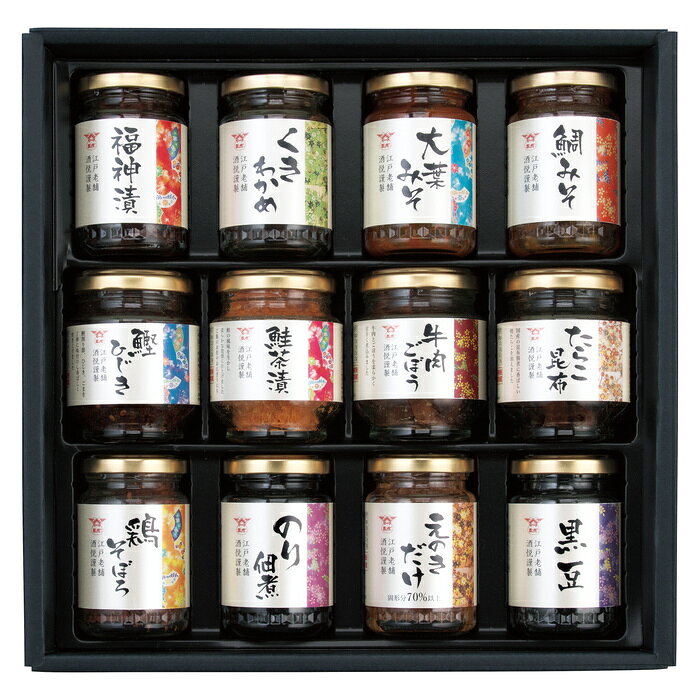 ■お歳暮商品■商品内容：福神漬90g、くきわかめ75g、のり佃煮95g、鮭茶漬60g、鯛みそ100g、黒豆100g、えのきだけ90g、牛肉ごぼう55g、鰹ひじき40g、大葉みそ100g、鶏そぼろ50g、たらこ昆布50g■賞味期限：製造後547日 メーカー希望小売価格はメーカーカタログに基づいて掲載しています ■さまざまなギフトアイテムをご用意しております。 内祝　内祝い　お祝い返し　ウェディングギフト　ブライダルギフト　引き出物　引出物　結婚引き出物　結婚引出物　結婚内祝い　出産内祝い 命名内祝い　入園内祝い　入学内祝い　卒園内祝い　卒業内祝い　就職内祝い　新築内祝い　引越し内祝い　快気内祝い　開店内祝い　二次会 披露宴　お祝い　御祝　結婚式　結婚祝い　出産祝い　初節句　七五三　入園祝い　入学祝い　卒園祝い　卒業祝い　成人式　就職祝い　昇進祝い 新築祝い　上棟祝い　引っ越し祝い　引越し祝い　開店祝い　退職祝い　快気祝い　全快祝い　初老祝い　還暦祝い　古稀祝い　喜寿祝い　傘寿祝い 米寿祝い　卒寿祝い　白寿祝い　長寿祝い　金婚式　銀婚式　ダイヤモンド婚式　結婚記念日　ギフト　ギフトセット　セット　詰め合わせ　贈答品　お返し お礼　御礼　ごあいさつ　ご挨拶　御挨拶　プレゼント　お見舞い　お見舞御礼　お餞別　引越し　引越しご挨拶　記念日　誕生日　父の日　母の日　敬老の日 記念品　卒業記念品　定年退職記念品　ゴルフコンペ　コンペ景品　景品　賞品　粗品　お香典返し　香典返し　志　満中陰志　弔事　会葬御礼　法要 法要引き出物　法要引出物　法事　法事引き出物　法事引出物　忌明け　四十九日　七七日忌明け志　一周忌　三回忌　回忌法要　偲び草　粗供養　初盆 供物　お供え　お中元　御中元　お歳暮　御歳暮　お年賀　御年賀　残暑見舞い　年始挨拶　ボーリング大会　景品　レミパン　ゼリー　スターバックス 千疋屋　結婚式　そうめん　ローラアシュレイ　プリン　話題　ディズニー　カタログギフト　ティファール　ビタクラフト　ステンレスタンブラー　リラックマ のし無料　メッセージカード無料　ラッピング無料 ギフトにぴったりのアイテムをご紹介！ 贈り物に悩んでいる方へ、心温まるギフトアイテムを取り揃えました。高品質な食品、ふわふわのタオル、美しい食器、そしてセンスあふれる雑貨まで、幅広いラインナップであなたの大切な人への思いを伝えます。 特徴 高品質：厳選された素材と丁寧な製造工程で作られた商品ばかり。どれも長く愛用いただけます。 多用途：どんなシーンでも使える万能アイテムが揃っています。誕生日、結婚祝い、新築祝いなど、さまざまな場面に最適です。 デザイン：シンプルで洗練されたデザインから、カラフルで個性的なものまで、多彩なバリエーションをご用意。 お手頃価格：高品質ながら手ごろな価格で、コストパフォーマンスも抜群。 おすすめの用途とシーン 誕生日プレゼント：大切な人の特別な日を祝うために、実用的かつ心温まるギフトを。食品やタオルは、日常で役立つアイテムとして喜ばれます。 結婚祝い：新しい生活を始めるカップルに、美しい食器やおしゃれな雑貨を。幸せな家庭を築くお手伝いができます。 新築祝い：新しい家に引っ越した友人や家族へ、インテリアにぴったりの雑貨や実用的なタオルを。快適な生活をサポートします。 お返しギフト：感謝の気持ちを込めて、おしゃれで実用的なアイテムを。食品はもちろん、使い心地の良いタオルや美しい食器も喜ばれます。 季節の贈り物：お中元やお歳暮、季節の挨拶として、季節に合ったギフトを。夏には涼しげな雑貨、冬には温かみのあるタオルや食品が最適です。 贈る相手に合わせたおすすめ グルメな方へ：美味しい食品を贈れば、食卓が一層華やかに。特別な時間を演出します。 家庭的な方へ：ふわふわのタオルや使いやすい食器で、日常生活に彩りを。 オシャレな方へ：センスあふれる雑貨で、インテリアを一層魅力的に。 まとめ あなたの気持ちを込めたギフト選びをお手伝いします。どれも心を込めて選んだアイテムばかりです。大切な人への贈り物として、自信を持っておすすめします。 商品概要 [分類] 以下のような商品をお探しの方にオススメです。スイーツ スィーツ スウィーツ Sweets ケーキ お菓子 洋菓子 デザート おやつ 小腹対策 食品 食べ物 / チョコレートケーキ チョコレート ガトーショコラ チーズケーキ 生菓子 生ケーキ ベイクドチーズケーキ [評価・マスコミ] ランキング1位のおすすめ(お勧め オススメ) インスタ映え SNS 評判 今話題の人気商品 [サービス] 以下のサービスをご利用いだだけます。不可の場合あり。お取り寄せ 全国配送 全国発送 オーダー 注文 デリバリー 取寄せ 宅配 ネット通販 持ち運び可 / 送料無料 送料込み 無料ギフト対応 日持ち長い 長期保存 賞味期限が長い 名入れ 当日発送 お急ぎ便 即日配送 即日発送 翌日配送 翌日発送 前日に買う あす楽 明日楽 即納 翌日 あす着 明日届く 配送日指定可 冷凍保存可 冷凍保管 冷凍便 ギフトラッピング ギフト対応 予約 メッセージ付き 有料メッセージカード 有料お誕生日カード ホワイトデー当日お届け可能 [パッケージ] 　 以下のような包装でお届けします。詰め合わせ セット アソート 化粧箱入り ラッピング不要 個包装 小分け 手提げ袋（有償） 2重梱包 [デザイン] 以下のようなイメージをお求めの方におすすめです。お洒落 可愛い ゴージャス 高級感 プレミアム サプライズ感 美しい インパクト 面白い 珍しい 希少 驚き シンプル 上品 スタイリッシュ エレガント モダン [ご用途] 工夫次第で様々な用途でご利用いただけます。贈り物 プレゼント ギフト プチギフト 贈答品 お祝い 御祝い 退職祝い 内祝い 出産祝い 出産内祝い 入学祝い 卒業祝い ご褒美 手土産 お土産 お使い物 お返し お礼 ご挨拶 ご進物 お配り 配る ばらまき バレンタインデー バレンタインデイ ヴァレンタイン 友チョコ 義理チョコ 本命チョコ 逆チョコ バレンタインチョコ ホワイトデー ホワイトデイ ホワイトデーのお返し 七五三 ひな祭り こどもの日 ハロウィン クリスマス お中元 お年賀 ウインターギフト 御中元 御歳暮 サマーギフト 残暑見舞い お歳暮 母の日 父の日 敬老の日 敬老会記念品 敬老会 結婚祝い 結婚内祝い 結婚記念日 結婚式二次会 二次会のプチギフト 結婚披露宴の引き出物 引き菓子 ウエディングパーティー 成人祝い 長寿祝い 還暦祝い 古希祝い 古稀祝い 喜寿祝い 傘寿祝い 米寿祝い 卒寿祝い 白寿祝い 紀寿祝い 百寿祝い 成人式 セレモニー イベント 内祝い 快気祝い 快気内祝い 出産内祝い 出産祝い 記念日 お返し ご進物 御使い物 お礼 ご挨拶 御礼 ご祝儀 祝儀の品 お使い物 ノベルティー 粗品 景品 長寿 法事 法要 仏事 年忌法事 志 粗供養 供養返し 香典返し 満中陰志 御供え お供え 御供物 弔事 七五三 ひな祭り 入学祝い 卒業祝い 卒園祝い 退職祝い 入社祝い 成人式 成人式のお祝い 朝食 食事代わり ティータイム ブレイクタイム ホームパーティー クリスマスケーキ 誕生日プレゼント 誕生祝い バースデーケーキ 学校 会社 職場 法人 取引先 部活 イベント サークル 介護施設 [おすすめの方] 以下のような様々なお客様にお喜びいただいております。10代 20代 30代 40代 50代 60代 70代 80代 90代 100歳以上 お母さん お父さん ママ パパ 兄弟姉妹 彼氏 彼女 恋人 義理の母 叔父さん 親戚の お嬢さん 大家族 家族 赤ちゃん 祖父 祖母 叔父 叔母 孫 おじいちゃん おばあちゃん じいじ ばあば 夫 旦那 妻 奥様 お嫁さん 奥さん 親 両親 娘 同僚 友達 仲間 友人 親友 上司 部下 先輩 後輩 お世話になった方 恩師 先生 大人数 女友達 法人 女性 男性 大人 子ども 子供用 小学生 中学生 高校生 男の子 女の子 辛党 甘党 甘いものが苦手 高齢者 お年寄り [その他おすすめ] 以下のような商品に興味のある方にもオススメです。大量 大量購入 財布に優しい 大人数 業務用 大量スイーツ お試し コスパ良い /福神漬90g、くきわかめ75g、のり佃煮95g、鮭茶漬60g、鯛みそ100g、黒豆100g、えのきだけ90g、牛肉ごぼう55g、鰹ひじき40g、大葉みそ100g、鶏そぼろ50g、たらこ昆布50g