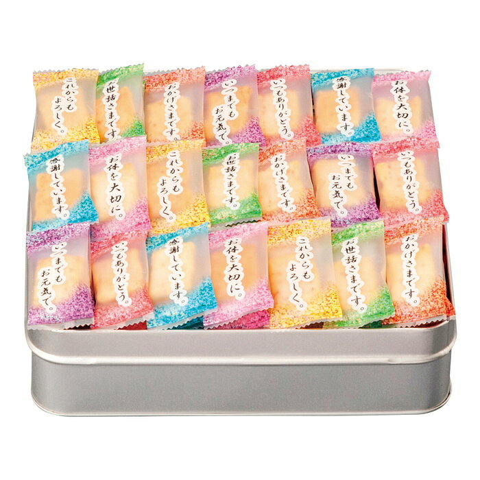 ■お歳暮商品■商品内容：2種類の味付けおかき （えびマヨ味・ごまサラダ味）170g■賞味期限：製造後180日 メーカー希望小売価格はメーカーカタログに基づいて掲載しています ■さまざまなギフトアイテムをご用意しております。 内祝　内祝い　お祝い返し　ウェディングギフト　ブライダルギフト　引き出物　引出物　結婚引き出物　結婚引出物　結婚内祝い　出産内祝い 命名内祝い　入園内祝い　入学内祝い　卒園内祝い　卒業内祝い　就職内祝い　新築内祝い　引越し内祝い　快気内祝い　開店内祝い　二次会 披露宴　お祝い　御祝　結婚式　結婚祝い　出産祝い　初節句　七五三　入園祝い　入学祝い　卒園祝い　卒業祝い　成人式　就職祝い　昇進祝い 新築祝い　上棟祝い　引っ越し祝い　引越し祝い　開店祝い　退職祝い　快気祝い　全快祝い　初老祝い　還暦祝い　古稀祝い　喜寿祝い　傘寿祝い 米寿祝い　卒寿祝い　白寿祝い　長寿祝い　金婚式　銀婚式　ダイヤモンド婚式　結婚記念日　ギフト　ギフトセット　セット　詰め合わせ　贈答品　お返し お礼　御礼　ごあいさつ　ご挨拶　御挨拶　プレゼント　お見舞い　お見舞御礼　お餞別　引越し　引越しご挨拶　記念日　誕生日　父の日　母の日　敬老の日 記念品　卒業記念品　定年退職記念品　ゴルフコンペ　コンペ景品　景品　賞品　粗品　お香典返し　香典返し　志　満中陰志　弔事　会葬御礼　法要 法要引き出物　法要引出物　法事　法事引き出物　法事引出物　忌明け　四十九日　七七日忌明け志　一周忌　三回忌　回忌法要　偲び草　粗供養　初盆 供物　お供え　お中元　御中元　お歳暮　御歳暮　お年賀　御年賀　残暑見舞い　年始挨拶　ボーリング大会　景品　レミパン　ゼリー　スターバックス 千疋屋　結婚式　そうめん　ローラアシュレイ　プリン　話題　ディズニー　カタログギフト　ティファール　ビタクラフト　ステンレスタンブラー　リラックマ のし無料　メッセージカード無料　ラッピング無料 ギフトにぴったりのアイテムをご紹介！ 贈り物に悩んでいる方へ、心温まるギフトアイテムを取り揃えました。高品質な食品、ふわふわのタオル、美しい食器、そしてセンスあふれる雑貨まで、幅広いラインナップであなたの大切な人への思いを伝えます。 特徴 高品質：厳選された素材と丁寧な製造工程で作られた商品ばかり。どれも長く愛用いただけます。 多用途：どんなシーンでも使える万能アイテムが揃っています。誕生日、結婚祝い、新築祝いなど、さまざまな場面に最適です。 デザイン：シンプルで洗練されたデザインから、カラフルで個性的なものまで、多彩なバリエーションをご用意。 お手頃価格：高品質ながら手ごろな価格で、コストパフォーマンスも抜群。 おすすめの用途とシーン 誕生日プレゼント：大切な人の特別な日を祝うために、実用的かつ心温まるギフトを。食品やタオルは、日常で役立つアイテムとして喜ばれます。 結婚祝い：新しい生活を始めるカップルに、美しい食器やおしゃれな雑貨を。幸せな家庭を築くお手伝いができます。 新築祝い：新しい家に引っ越した友人や家族へ、インテリアにぴったりの雑貨や実用的なタオルを。快適な生活をサポートします。 お返しギフト：感謝の気持ちを込めて、おしゃれで実用的なアイテムを。食品はもちろん、使い心地の良いタオルや美しい食器も喜ばれます。 季節の贈り物：お中元やお歳暮、季節の挨拶として、季節に合ったギフトを。夏には涼しげな雑貨、冬には温かみのあるタオルや食品が最適です。 贈る相手に合わせたおすすめ グルメな方へ：美味しい食品を贈れば、食卓が一層華やかに。特別な時間を演出します。 家庭的な方へ：ふわふわのタオルや使いやすい食器で、日常生活に彩りを。 オシャレな方へ：センスあふれる雑貨で、インテリアを一層魅力的に。 まとめ あなたの気持ちを込めたギフト選びをお手伝いします。どれも心を込めて選んだアイテムばかりです。大切な人への贈り物として、自信を持っておすすめします。 商品概要 [分類] 以下のような商品をお探しの方にオススメです。スイーツ スィーツ スウィーツ Sweets ケーキ お菓子 洋菓子 デザート おやつ 小腹対策 食品 食べ物 / チョコレートケーキ チョコレート ガトーショコラ チーズケーキ 生菓子 生ケーキ ベイクドチーズケーキ [評価・マスコミ] ランキング1位のおすすめ(お勧め オススメ) インスタ映え SNS 評判 今話題の人気商品 [サービス] 以下のサービスをご利用いだだけます。不可の場合あり。お取り寄せ 全国配送 全国発送 オーダー 注文 デリバリー 取寄せ 宅配 ネット通販 持ち運び可 / 送料無料 送料込み 無料ギフト対応 日持ち長い 長期保存 賞味期限が長い 名入れ 当日発送 お急ぎ便 即日配送 即日発送 翌日配送 翌日発送 前日に買う あす楽 明日楽 即納 翌日 あす着 明日届く 配送日指定可 冷凍保存可 冷凍保管 冷凍便 ギフトラッピング ギフト対応 予約 メッセージ付き 有料メッセージカード 有料お誕生日カード ホワイトデー当日お届け可能 [パッケージ] 　 以下のような包装でお届けします。詰め合わせ セット アソート 化粧箱入り ラッピング不要 個包装 小分け 手提げ袋（有償） 2重梱包 [デザイン] 以下のようなイメージをお求めの方におすすめです。お洒落 可愛い ゴージャス 高級感 プレミアム サプライズ感 美しい インパクト 面白い 珍しい 希少 驚き シンプル 上品 スタイリッシュ エレガント モダン [ご用途] 工夫次第で様々な用途でご利用いただけます。贈り物 プレゼント ギフト プチギフト 贈答品 お祝い 御祝い 退職祝い 内祝い 出産祝い 出産内祝い 入学祝い 卒業祝い ご褒美 手土産 お土産 お使い物 お返し お礼 ご挨拶 ご進物 お配り 配る ばらまき バレンタインデー バレンタインデイ ヴァレンタイン 友チョコ 義理チョコ 本命チョコ 逆チョコ バレンタインチョコ ホワイトデー ホワイトデイ ホワイトデーのお返し 七五三 ひな祭り こどもの日 ハロウィン クリスマス お中元 お年賀 ウインターギフト 御中元 御歳暮 サマーギフト 残暑見舞い お歳暮 母の日 父の日 敬老の日 敬老会記念品 敬老会 結婚祝い 結婚内祝い 結婚記念日 結婚式二次会 二次会のプチギフト 結婚披露宴の引き出物 引き菓子 ウエディングパーティー 成人祝い 長寿祝い 還暦祝い 古希祝い 古稀祝い 喜寿祝い 傘寿祝い 米寿祝い 卒寿祝い 白寿祝い 紀寿祝い 百寿祝い 成人式 セレモニー イベント 内祝い 快気祝い 快気内祝い 出産内祝い 出産祝い 記念日 お返し ご進物 御使い物 お礼 ご挨拶 御礼 ご祝儀 祝儀の品 お使い物 ノベルティー 粗品 景品 長寿 法事 法要 仏事 年忌法事 志 粗供養 供養返し 香典返し 満中陰志 御供え お供え 御供物 弔事 七五三 ひな祭り 入学祝い 卒業祝い 卒園祝い 退職祝い 入社祝い 成人式 成人式のお祝い 朝食 食事代わり ティータイム ブレイクタイム ホームパーティー クリスマスケーキ 誕生日プレゼント 誕生祝い バースデーケーキ 学校 会社 職場 法人 取引先 部活 イベント サークル 介護施設 [おすすめの方] 以下のような様々なお客様にお喜びいただいております。10代 20代 30代 40代 50代 60代 70代 80代 90代 100歳以上 お母さん お父さん ママ パパ 兄弟姉妹 彼氏 彼女 恋人 義理の母 叔父さん 親戚の お嬢さん 大家族 家族 赤ちゃん 祖父 祖母 叔父 叔母 孫 おじいちゃん おばあちゃん じいじ ばあば 夫 旦那 妻 奥様 お嫁さん 奥さん 親 両親 娘 同僚 友達 仲間 友人 親友 上司 部下 先輩 後輩 お世話になった方 恩師 先生 大人数 女友達 法人 女性 男性 大人 子ども 子供用 小学生 中学生 高校生 男の子 女の子 辛党 甘党 甘いものが苦手 高齢者 お年寄り [その他おすすめ] 以下のような商品に興味のある方にもオススメです。大量 大量購入 財布に優しい 大人数 業務用 大量スイーツ お試し コスパ良い /2種類の味付けおかき （えびマヨ味・ごまサラダ味）170g