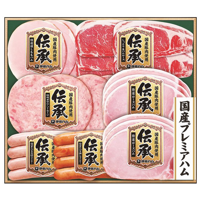 ■商品紹介：「伝承」は厳選した国産豚肉を原料とし、創業者「伊藤傳三」のハムづくりの想いを込めました。 ■商品内容：特選（ロースハム45g×2・ボロニアソーセージ51g・燻しももハム48g・あらびき燻しウインナー・あらびき芳醇ウインナー各85g×各1）・しっとり生ハムロース34g×1 ■商品サイズ(cm)：259×300×39 ■商品重量：570g ■賞味期限：賞味期限:冷蔵で35日 メーカー希望小売価格はメーカーカタログに基づいて掲載しています ■さまざまなギフトアイテムをご用意しております。 内祝　内祝い　お祝い返し　ウェディングギフト　ブライダルギフト　引き出物　引出物　結婚引き出物　結婚引出物　結婚内祝い　出産内祝い 命名内祝い　入園内祝い　入学内祝い　卒園内祝い　卒業内祝い　就職内祝い　新築内祝い　引越し内祝い　快気内祝い　開店内祝い　二次会 披露宴　お祝い　御祝　結婚式　結婚祝い　出産祝い　初節句　七五三　入園祝い　入学祝い　卒園祝い　卒業祝い　成人式　就職祝い　昇進祝い 新築祝い　上棟祝い　引っ越し祝い　引越し祝い　開店祝い　退職祝い　快気祝い　全快祝い　初老祝い　還暦祝い　古稀祝い　喜寿祝い　傘寿祝い 米寿祝い　卒寿祝い　白寿祝い　長寿祝い　金婚式　銀婚式　ダイヤモンド婚式　結婚記念日　ギフト　ギフトセット　セット　詰め合わせ　贈答品　お返し お礼　御礼　ごあいさつ　ご挨拶　御挨拶　プレゼント　お見舞い　お見舞御礼　お餞別　引越し　引越しご挨拶　記念日　誕生日　父の日　母の日　敬老の日 記念品　卒業記念品　定年退職記念品　ゴルフコンペ　コンペ景品　景品　賞品　粗品　お香典返し　香典返し　志　満中陰志　弔事　会葬御礼　法要 法要引き出物　法要引出物　法事　法事引き出物　法事引出物　忌明け　四十九日　七七日忌明け志　一周忌　三回忌　回忌法要　偲び草　粗供養　初盆 供物　お供え　お中元　御中元　お歳暮　御歳暮　お年賀　御年賀　残暑見舞い　年始挨拶　ボーリング大会　景品　レミパン　ゼリー　スターバックス 千疋屋　結婚式　そうめん　ローラアシュレイ　プリン　話題　ディズニー　カタログギフト　ティファール　ビタクラフト　ステンレスタンブラー　リラックマ のし無料　メッセージカード無料　ラッピング無料 ギフトにぴったりのアイテムをご紹介！ 贈り物に悩んでいる方へ、心温まるギフトアイテムを取り揃えました。高品質な食品、ふわふわのタオル、美しい食器、そしてセンスあふれる雑貨まで、幅広いラインナップであなたの大切な人への思いを伝えます。 特徴 高品質：厳選された素材と丁寧な製造工程で作られた商品ばかり。どれも長く愛用いただけます。 多用途：どんなシーンでも使える万能アイテムが揃っています。誕生日、結婚祝い、新築祝いなど、さまざまな場面に最適です。 デザイン：シンプルで洗練されたデザインから、カラフルで個性的なものまで、多彩なバリエーションをご用意。 お手頃価格：高品質ながら手ごろな価格で、コストパフォーマンスも抜群。 おすすめの用途とシーン 誕生日プレゼント：大切な人の特別な日を祝うために、実用的かつ心温まるギフトを。食品やタオルは、日常で役立つアイテムとして喜ばれます。 結婚祝い：新しい生活を始めるカップルに、美しい食器やおしゃれな雑貨を。幸せな家庭を築くお手伝いができます。 新築祝い：新しい家に引っ越した友人や家族へ、インテリアにぴったりの雑貨や実用的なタオルを。快適な生活をサポートします。 お返しギフト：感謝の気持ちを込めて、おしゃれで実用的なアイテムを。食品はもちろん、使い心地の良いタオルや美しい食器も喜ばれます。 季節の贈り物：お中元やお歳暮、季節の挨拶として、季節に合ったギフトを。夏には涼しげな雑貨、冬には温かみのあるタオルや食品が最適です。 贈る相手に合わせたおすすめ グルメな方へ：美味しい食品を贈れば、食卓が一層華やかに。特別な時間を演出します。 家庭的な方へ：ふわふわのタオルや使いやすい食器で、日常生活に彩りを。 オシャレな方へ：センスあふれる雑貨で、インテリアを一層魅力的に。 まとめ あなたの気持ちを込めたギフト選びをお手伝いします。どれも心を込めて選んだアイテムばかりです。大切な人への贈り物として、自信を持っておすすめします。 商品概要 [分類] 以下のような商品をお探しの方にオススメです。スイーツ スィーツ スウィーツ Sweets ケーキ お菓子 洋菓子 デザート おやつ 小腹対策 食品 食べ物 / チョコレートケーキ チョコレート ガトーショコラ チーズケーキ 生菓子 生ケーキ ベイクドチーズケーキ [評価・マスコミ] ランキング1位のおすすめ(お勧め オススメ) インスタ映え SNS 評判 今話題の人気商品 [サービス] 以下のサービスをご利用いだだけます。不可の場合あり。お取り寄せ 全国配送 全国発送 オーダー 注文 デリバリー 取寄せ 宅配 ネット通販 持ち運び可 / 送料無料 送料込み 無料ギフト対応 日持ち長い 長期保存 賞味期限が長い 名入れ 当日発送 お急ぎ便 即日配送 即日発送 翌日配送 翌日発送 前日に買う あす楽 明日楽 即納 翌日 あす着 明日届く 配送日指定可 冷凍保存可 冷凍保管 冷凍便 ギフトラッピング ギフト対応 予約 メッセージ付き 有料メッセージカード 有料お誕生日カード ホワイトデー当日お届け可能 [パッケージ] 　 以下のような包装でお届けします。詰め合わせ セット アソート 化粧箱入り ラッピング不要 個包装 小分け 手提げ袋（有償） 2重梱包 [デザイン] 以下のようなイメージをお求めの方におすすめです。お洒落 可愛い ゴージャス 高級感 プレミアム サプライズ感 美しい インパクト 面白い 珍しい 希少 驚き シンプル 上品 スタイリッシュ エレガント モダン [ご用途] 工夫次第で様々な用途でご利用いただけます。贈り物 プレゼント ギフト プチギフト 贈答品 お祝い 御祝い 退職祝い 内祝い 出産祝い 出産内祝い 入学祝い 卒業祝い ご褒美 手土産 お土産 お使い物 お返し お礼 ご挨拶 ご進物 お配り 配る ばらまき バレンタインデー バレンタインデイ ヴァレンタイン 友チョコ 義理チョコ 本命チョコ 逆チョコ バレンタインチョコ ホワイトデー ホワイトデイ ホワイトデーのお返し 七五三 ひな祭り こどもの日 ハロウィン クリスマス お中元 お年賀 ウインターギフト 御中元 御歳暮 サマーギフト 残暑見舞い お歳暮 母の日 父の日 敬老の日 敬老会記念品 敬老会 結婚祝い 結婚内祝い 結婚記念日 結婚式二次会 二次会のプチギフト 結婚披露宴の引き出物 引き菓子 ウエディングパーティー 成人祝い 長寿祝い 還暦祝い 古希祝い 古稀祝い 喜寿祝い 傘寿祝い 米寿祝い 卒寿祝い 白寿祝い 紀寿祝い 百寿祝い 成人式 セレモニー イベント 内祝い 快気祝い 快気内祝い 出産内祝い 出産祝い 記念日 お返し ご進物 御使い物 お礼 ご挨拶 御礼 ご祝儀 祝儀の品 お使い物 ノベルティー 粗品 景品 長寿 法事 法要 仏事 年忌法事 志 粗供養 供養返し 香典返し 満中陰志 御供え お供え 御供物 弔事 七五三 ひな祭り 入学祝い 卒業祝い 卒園祝い 退職祝い 入社祝い 成人式 成人式のお祝い 朝食 食事代わり ティータイム ブレイクタイム ホームパーティー クリスマスケーキ 誕生日プレゼント 誕生祝い バースデーケーキ 学校 会社 職場 法人 取引先 部活 イベント サークル 介護施設 [おすすめの方] 以下のような様々なお客様にお喜びいただいております。10代 20代 30代 40代 50代 60代 70代 80代 90代 100歳以上 お母さん お父さん ママ パパ 兄弟姉妹 彼氏 彼女 恋人 義理の母 叔父さん 親戚の お嬢さん 大家族 家族 赤ちゃん 祖父 祖母 叔父 叔母 孫 おじいちゃん おばあちゃん じいじ ばあば 夫 旦那 妻 奥様 お嫁さん 奥さん 親 両親 娘 同僚 友達 仲間 友人 親友 上司 部下 先輩 後輩 お世話になった方 恩師 先生 大人数 女友達 法人 女性 男性 大人 子ども 子供用 小学生 中学生 高校生 男の子 女の子 辛党 甘党 甘いものが苦手 高齢者 お年寄り [その他おすすめ] 以下のような商品に興味のある方にもオススメです。大量 大量購入 財布に優しい 大人数 業務用 大量スイーツ お試し コスパ良い /「伝承」は厳選した国産豚肉を原料とし、創業者「伊藤傳三」のハムづくりの想いを込めました。