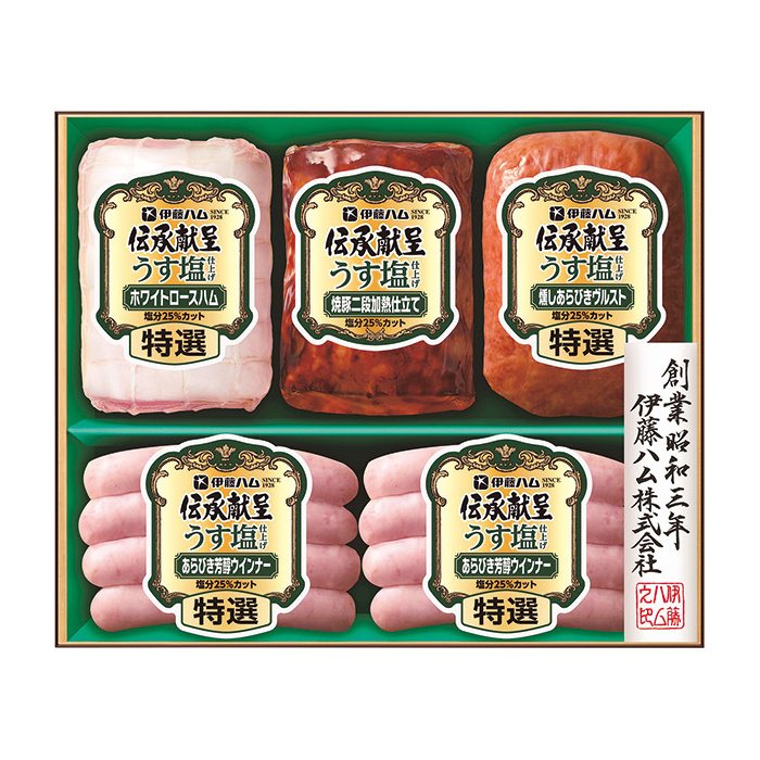 ■商品紹介：からだを想いおいしさはそのままで、塩分をおさえうす塩に仕上げました。 ■商品内容：特選（ホワイトロースハム320g・燻しあらびきヴルスト160g×各1・あらびき芳醇ウインナー80g×2）・焼豚二段加熱仕立て160g×1 ■商品サイズ(cm)：227×268×67 ■商品重量：990g ■賞味期限：賞味期限:冷蔵で50日 メーカー希望小売価格はメーカーカタログに基づいて掲載しています ■さまざまなギフトアイテムをご用意しております。 内祝　内祝い　お祝い返し　ウェディングギフト　ブライダルギフト　引き出物　引出物　結婚引き出物　結婚引出物　結婚内祝い　出産内祝い 命名内祝い　入園内祝い　入学内祝い　卒園内祝い　卒業内祝い　就職内祝い　新築内祝い　引越し内祝い　快気内祝い　開店内祝い　二次会 披露宴　お祝い　御祝　結婚式　結婚祝い　出産祝い　初節句　七五三　入園祝い　入学祝い　卒園祝い　卒業祝い　成人式　就職祝い　昇進祝い 新築祝い　上棟祝い　引っ越し祝い　引越し祝い　開店祝い　退職祝い　快気祝い　全快祝い　初老祝い　還暦祝い　古稀祝い　喜寿祝い　傘寿祝い 米寿祝い　卒寿祝い　白寿祝い　長寿祝い　金婚式　銀婚式　ダイヤモンド婚式　結婚記念日　ギフト　ギフトセット　セット　詰め合わせ　贈答品　お返し お礼　御礼　ごあいさつ　ご挨拶　御挨拶　プレゼント　お見舞い　お見舞御礼　お餞別　引越し　引越しご挨拶　記念日　誕生日　父の日　母の日　敬老の日 記念品　卒業記念品　定年退職記念品　ゴルフコンペ　コンペ景品　景品　賞品　粗品　お香典返し　香典返し　志　満中陰志　弔事　会葬御礼　法要 法要引き出物　法要引出物　法事　法事引き出物　法事引出物　忌明け　四十九日　七七日忌明け志　一周忌　三回忌　回忌法要　偲び草　粗供養　初盆 供物　お供え　お中元　御中元　お歳暮　御歳暮　お年賀　御年賀　残暑見舞い　年始挨拶　ボーリング大会　景品　レミパン　ゼリー　スターバックス 千疋屋　結婚式　そうめん　ローラアシュレイ　プリン　話題　ディズニー　カタログギフト　ティファール　ビタクラフト　ステンレスタンブラー　リラックマ のし無料　メッセージカード無料　ラッピング無料 ギフトにぴったりのアイテムをご紹介！ 贈り物に悩んでいる方へ、心温まるギフトアイテムを取り揃えました。高品質な食品、ふわふわのタオル、美しい食器、そしてセンスあふれる雑貨まで、幅広いラインナップであなたの大切な人への思いを伝えます。 特徴 高品質：厳選された素材と丁寧な製造工程で作られた商品ばかり。どれも長く愛用いただけます。 多用途：どんなシーンでも使える万能アイテムが揃っています。誕生日、結婚祝い、新築祝いなど、さまざまな場面に最適です。 デザイン：シンプルで洗練されたデザインから、カラフルで個性的なものまで、多彩なバリエーションをご用意。 お手頃価格：高品質ながら手ごろな価格で、コストパフォーマンスも抜群。 おすすめの用途とシーン 誕生日プレゼント：大切な人の特別な日を祝うために、実用的かつ心温まるギフトを。食品やタオルは、日常で役立つアイテムとして喜ばれます。 結婚祝い：新しい生活を始めるカップルに、美しい食器やおしゃれな雑貨を。幸せな家庭を築くお手伝いができます。 新築祝い：新しい家に引っ越した友人や家族へ、インテリアにぴったりの雑貨や実用的なタオルを。快適な生活をサポートします。 お返しギフト：感謝の気持ちを込めて、おしゃれで実用的なアイテムを。食品はもちろん、使い心地の良いタオルや美しい食器も喜ばれます。 季節の贈り物：お中元やお歳暮、季節の挨拶として、季節に合ったギフトを。夏には涼しげな雑貨、冬には温かみのあるタオルや食品が最適です。 贈る相手に合わせたおすすめ グルメな方へ：美味しい食品を贈れば、食卓が一層華やかに。特別な時間を演出します。 家庭的な方へ：ふわふわのタオルや使いやすい食器で、日常生活に彩りを。 オシャレな方へ：センスあふれる雑貨で、インテリアを一層魅力的に。 まとめ あなたの気持ちを込めたギフト選びをお手伝いします。どれも心を込めて選んだアイテムばかりです。大切な人への贈り物として、自信を持っておすすめします。 商品概要 [分類] 以下のような商品をお探しの方にオススメです。スイーツ スィーツ スウィーツ Sweets ケーキ お菓子 洋菓子 デザート おやつ 小腹対策 食品 食べ物 / チョコレートケーキ チョコレート ガトーショコラ チーズケーキ 生菓子 生ケーキ ベイクドチーズケーキ [評価・マスコミ] ランキング1位のおすすめ(お勧め オススメ) インスタ映え SNS 評判 今話題の人気商品 [サービス] 以下のサービスをご利用いだだけます。不可の場合あり。お取り寄せ 全国配送 全国発送 オーダー 注文 デリバリー 取寄せ 宅配 ネット通販 持ち運び可 / 送料無料 送料込み 無料ギフト対応 日持ち長い 長期保存 賞味期限が長い 名入れ 当日発送 お急ぎ便 即日配送 即日発送 翌日配送 翌日発送 前日に買う あす楽 明日楽 即納 翌日 あす着 明日届く 配送日指定可 冷凍保存可 冷凍保管 冷凍便 ギフトラッピング ギフト対応 予約 メッセージ付き 有料メッセージカード 有料お誕生日カード ホワイトデー当日お届け可能 [パッケージ] 　 以下のような包装でお届けします。詰め合わせ セット アソート 化粧箱入り ラッピング不要 個包装 小分け 手提げ袋（有償） 2重梱包 [デザイン] 以下のようなイメージをお求めの方におすすめです。お洒落 可愛い ゴージャス 高級感 プレミアム サプライズ感 美しい インパクト 面白い 珍しい 希少 驚き シンプル 上品 スタイリッシュ エレガント モダン [ご用途] 工夫次第で様々な用途でご利用いただけます。贈り物 プレゼント ギフト プチギフト 贈答品 お祝い 御祝い 退職祝い 内祝い 出産祝い 出産内祝い 入学祝い 卒業祝い ご褒美 手土産 お土産 お使い物 お返し お礼 ご挨拶 ご進物 お配り 配る ばらまき バレンタインデー バレンタインデイ ヴァレンタイン 友チョコ 義理チョコ 本命チョコ 逆チョコ バレンタインチョコ ホワイトデー ホワイトデイ ホワイトデーのお返し 七五三 ひな祭り こどもの日 ハロウィン クリスマス お中元 お年賀 ウインターギフト 御中元 御歳暮 サマーギフト 残暑見舞い お歳暮 母の日 父の日 敬老の日 敬老会記念品 敬老会 結婚祝い 結婚内祝い 結婚記念日 結婚式二次会 二次会のプチギフト 結婚披露宴の引き出物 引き菓子 ウエディングパーティー 成人祝い 長寿祝い 還暦祝い 古希祝い 古稀祝い 喜寿祝い 傘寿祝い 米寿祝い 卒寿祝い 白寿祝い 紀寿祝い 百寿祝い 成人式 セレモニー イベント 内祝い 快気祝い 快気内祝い 出産内祝い 出産祝い 記念日 お返し ご進物 御使い物 お礼 ご挨拶 御礼 ご祝儀 祝儀の品 お使い物 ノベルティー 粗品 景品 長寿 法事 法要 仏事 年忌法事 志 粗供養 供養返し 香典返し 満中陰志 御供え お供え 御供物 弔事 七五三 ひな祭り 入学祝い 卒業祝い 卒園祝い 退職祝い 入社祝い 成人式 成人式のお祝い 朝食 食事代わり ティータイム ブレイクタイム ホームパーティー クリスマスケーキ 誕生日プレゼント 誕生祝い バースデーケーキ 学校 会社 職場 法人 取引先 部活 イベント サークル 介護施設 [おすすめの方] 以下のような様々なお客様にお喜びいただいております。10代 20代 30代 40代 50代 60代 70代 80代 90代 100歳以上 お母さん お父さん ママ パパ 兄弟姉妹 彼氏 彼女 恋人 義理の母 叔父さん 親戚の お嬢さん 大家族 家族 赤ちゃん 祖父 祖母 叔父 叔母 孫 おじいちゃん おばあちゃん じいじ ばあば 夫 旦那 妻 奥様 お嫁さん 奥さん 親 両親 娘 同僚 友達 仲間 友人 親友 上司 部下 先輩 後輩 お世話になった方 恩師 先生 大人数 女友達 法人 女性 男性 大人 子ども 子供用 小学生 中学生 高校生 男の子 女の子 辛党 甘党 甘いものが苦手 高齢者 お年寄り [その他おすすめ] 以下のような商品に興味のある方にもオススメです。大量 大量購入 財布に優しい 大人数 業務用 大量スイーツ お試し コスパ良い /からだを想いおいしさはそのままで、塩分をおさえうす塩に仕上げました。