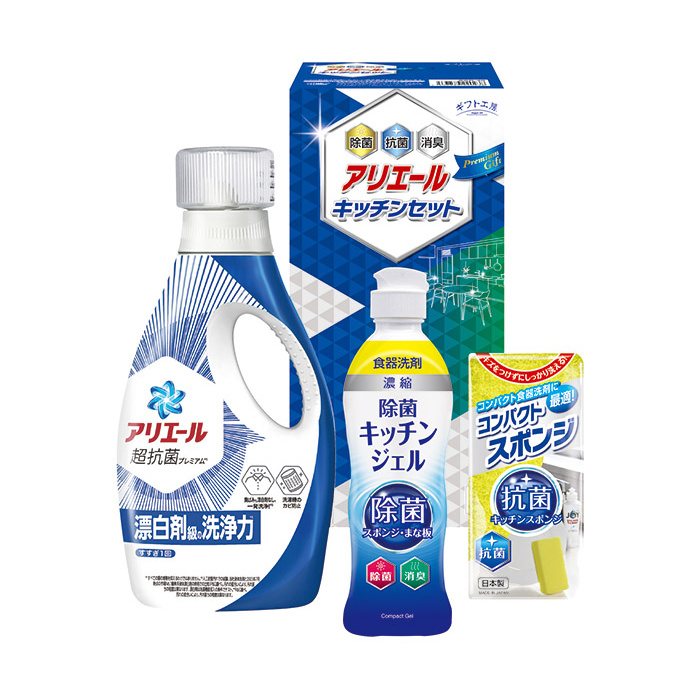 ■商品紹介：抗菌力・洗浄力に優れたアリエールにキッチンまわりの除菌・抗菌・消臭アイテムを加えたアリエールキッチンセットです。 ■商品内容：P&Gアリエールジェル720g・除菌キッチンジェル200?・コンパクトスポンジ×各1 ■商品サイズ(cm)：275×135×117 ■商品重量：1,280g ■賞味期限： メーカー希望小売価格はメーカーカタログに基づいて掲載しています ■さまざまなギフトアイテムをご用意しております。 内祝　内祝い　お祝い返し　ウェディングギフト　ブライダルギフト　引き出物　引出物　結婚引き出物　結婚引出物　結婚内祝い　出産内祝い 命名内祝い　入園内祝い　入学内祝い　卒園内祝い　卒業内祝い　就職内祝い　新築内祝い　引越し内祝い　快気内祝い　開店内祝い　二次会 披露宴　お祝い　御祝　結婚式　結婚祝い　出産祝い　初節句　七五三　入園祝い　入学祝い　卒園祝い　卒業祝い　成人式　就職祝い　昇進祝い 新築祝い　上棟祝い　引っ越し祝い　引越し祝い　開店祝い　退職祝い　快気祝い　全快祝い　初老祝い　還暦祝い　古稀祝い　喜寿祝い　傘寿祝い 米寿祝い　卒寿祝い　白寿祝い　長寿祝い　金婚式　銀婚式　ダイヤモンド婚式　結婚記念日　ギフト　ギフトセット　セット　詰め合わせ　贈答品　お返し お礼　御礼　ごあいさつ　ご挨拶　御挨拶　プレゼント　お見舞い　お見舞御礼　お餞別　引越し　引越しご挨拶　記念日　誕生日　父の日　母の日　敬老の日 記念品　卒業記念品　定年退職記念品　ゴルフコンペ　コンペ景品　景品　賞品　粗品　お香典返し　香典返し　志　満中陰志　弔事　会葬御礼　法要 法要引き出物　法要引出物　法事　法事引き出物　法事引出物　忌明け　四十九日　七七日忌明け志　一周忌　三回忌　回忌法要　偲び草　粗供養　初盆 供物　お供え　お中元　御中元　お歳暮　御歳暮　お年賀　御年賀　残暑見舞い　年始挨拶　ボーリング大会　景品　レミパン　ゼリー　スターバックス 千疋屋　結婚式　そうめん　ローラアシュレイ　プリン　話題　ディズニー　カタログギフト　ティファール　ビタクラフト　ステンレスタンブラー　リラックマ のし無料　メッセージカード無料　ラッピング無料 ギフトにぴったりのアイテムをご紹介！ 贈り物に悩んでいる方へ、心温まるギフトアイテムを取り揃えました。高品質な食品、ふわふわのタオル、美しい食器、そしてセンスあふれる雑貨まで、幅広いラインナップであなたの大切な人への思いを伝えます。 特徴 高品質：厳選された素材と丁寧な製造工程で作られた商品ばかり。どれも長く愛用いただけます。 多用途：どんなシーンでも使える万能アイテムが揃っています。誕生日、結婚祝い、新築祝いなど、さまざまな場面に最適です。 デザイン：シンプルで洗練されたデザインから、カラフルで個性的なものまで、多彩なバリエーションをご用意。 お手頃価格：高品質ながら手ごろな価格で、コストパフォーマンスも抜群。 おすすめの用途とシーン 誕生日プレゼント：大切な人の特別な日を祝うために、実用的かつ心温まるギフトを。食品やタオルは、日常で役立つアイテムとして喜ばれます。 結婚祝い：新しい生活を始めるカップルに、美しい食器やおしゃれな雑貨を。幸せな家庭を築くお手伝いができます。 新築祝い：新しい家に引っ越した友人や家族へ、インテリアにぴったりの雑貨や実用的なタオルを。快適な生活をサポートします。 お返しギフト：感謝の気持ちを込めて、おしゃれで実用的なアイテムを。食品はもちろん、使い心地の良いタオルや美しい食器も喜ばれます。 季節の贈り物：お中元やお歳暮、季節の挨拶として、季節に合ったギフトを。夏には涼しげな雑貨、冬には温かみのあるタオルや食品が最適です。 贈る相手に合わせたおすすめ グルメな方へ：美味しい食品を贈れば、食卓が一層華やかに。特別な時間を演出します。 家庭的な方へ：ふわふわのタオルや使いやすい食器で、日常生活に彩りを。 オシャレな方へ：センスあふれる雑貨で、インテリアを一層魅力的に。 まとめ あなたの気持ちを込めたギフト選びをお手伝いします。どれも心を込めて選んだアイテムばかりです。大切な人への贈り物として、自信を持っておすすめします。 商品概要 [分類] 以下のような商品をお探しの方にオススメです。スイーツ スィーツ スウィーツ Sweets ケーキ お菓子 洋菓子 デザート おやつ 小腹対策 食品 食べ物 / チョコレートケーキ チョコレート ガトーショコラ チーズケーキ 生菓子 生ケーキ ベイクドチーズケーキ [評価・マスコミ] ランキング1位のおすすめ(お勧め オススメ) インスタ映え SNS 評判 今話題の人気商品 [サービス] 以下のサービスをご利用いだだけます。不可の場合あり。お取り寄せ 全国配送 全国発送 オーダー 注文 デリバリー 取寄せ 宅配 ネット通販 持ち運び可 / 送料無料 送料込み 無料ギフト対応 日持ち長い 長期保存 賞味期限が長い 名入れ 当日発送 お急ぎ便 即日配送 即日発送 翌日配送 翌日発送 前日に買う あす楽 明日楽 即納 翌日 あす着 明日届く 配送日指定可 冷凍保存可 冷凍保管 冷凍便 ギフトラッピング ギフト対応 予約 メッセージ付き 有料メッセージカード 有料お誕生日カード ホワイトデー当日お届け可能 [パッケージ] 　 以下のような包装でお届けします。詰め合わせ セット アソート 化粧箱入り ラッピング不要 個包装 小分け 手提げ袋（有償） 2重梱包 [デザイン] 以下のようなイメージをお求めの方におすすめです。お洒落 可愛い ゴージャス 高級感 プレミアム サプライズ感 美しい インパクト 面白い 珍しい 希少 驚き シンプル 上品 スタイリッシュ エレガント モダン [ご用途] 工夫次第で様々な用途でご利用いただけます。贈り物 プレゼント ギフト プチギフト 贈答品 お祝い 御祝い 退職祝い 内祝い 出産祝い 出産内祝い 入学祝い 卒業祝い ご褒美 手土産 お土産 お使い物 お返し お礼 ご挨拶 ご進物 お配り 配る ばらまき バレンタインデー バレンタインデイ ヴァレンタイン 友チョコ 義理チョコ 本命チョコ 逆チョコ バレンタインチョコ ホワイトデー ホワイトデイ ホワイトデーのお返し 七五三 ひな祭り こどもの日 ハロウィン クリスマス お中元 お年賀 ウインターギフト 御中元 御歳暮 サマーギフト 残暑見舞い お歳暮 母の日 父の日 敬老の日 敬老会記念品 敬老会 結婚祝い 結婚内祝い 結婚記念日 結婚式二次会 二次会のプチギフト 結婚披露宴の引き出物 引き菓子 ウエディングパーティー 成人祝い 長寿祝い 還暦祝い 古希祝い 古稀祝い 喜寿祝い 傘寿祝い 米寿祝い 卒寿祝い 白寿祝い 紀寿祝い 百寿祝い 成人式 セレモニー イベント 内祝い 快気祝い 快気内祝い 出産内祝い 出産祝い 記念日 お返し ご進物 御使い物 お礼 ご挨拶 御礼 ご祝儀 祝儀の品 お使い物 ノベルティー 粗品 景品 長寿 法事 法要 仏事 年忌法事 志 粗供養 供養返し 香典返し 満中陰志 御供え お供え 御供物 弔事 七五三 ひな祭り 入学祝い 卒業祝い 卒園祝い 退職祝い 入社祝い 成人式 成人式のお祝い 朝食 食事代わり ティータイム ブレイクタイム ホームパーティー クリスマスケーキ 誕生日プレゼント 誕生祝い バースデーケーキ 学校 会社 職場 法人 取引先 部活 イベント サークル 介護施設 [おすすめの方] 以下のような様々なお客様にお喜びいただいております。10代 20代 30代 40代 50代 60代 70代 80代 90代 100歳以上 お母さん お父さん ママ パパ 兄弟姉妹 彼氏 彼女 恋人 義理の母 叔父さん 親戚の お嬢さん 大家族 家族 赤ちゃん 祖父 祖母 叔父 叔母 孫 おじいちゃん おばあちゃん じいじ ばあば 夫 旦那 妻 奥様 お嫁さん 奥さん 親 両親 娘 同僚 友達 仲間 友人 親友 上司 部下 先輩 後輩 お世話になった方 恩師 先生 大人数 女友達 法人 女性 男性 大人 子ども 子供用 小学生 中学生 高校生 男の子 女の子 辛党 甘党 甘いものが苦手 高齢者 お年寄り [その他おすすめ] 以下のような商品に興味のある方にもオススメです。大量 大量購入 財布に優しい 大人数 業務用 大量スイーツ お試し コスパ良い /抗菌力・洗浄力に優れたアリエールにキッチンまわりの除菌・抗菌・消臭アイテムを加えたアリエールキッチンセットです。