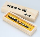 高級蒔絵ボールペン 鶴(木箱入)